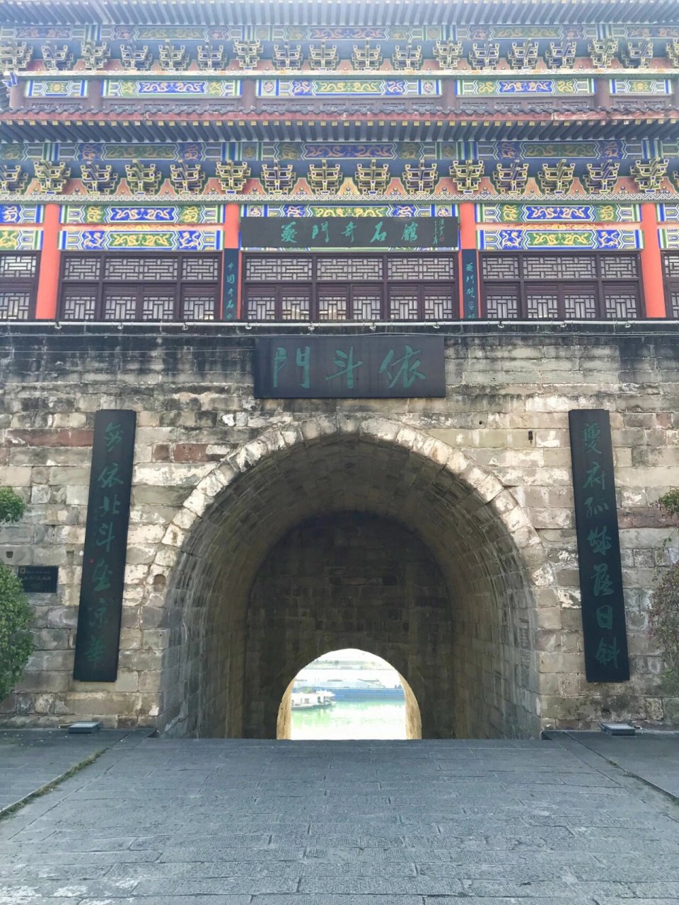 奉节为什么有两个八阵图遗址,现在看不到了 根据史书记载共有三处八阵