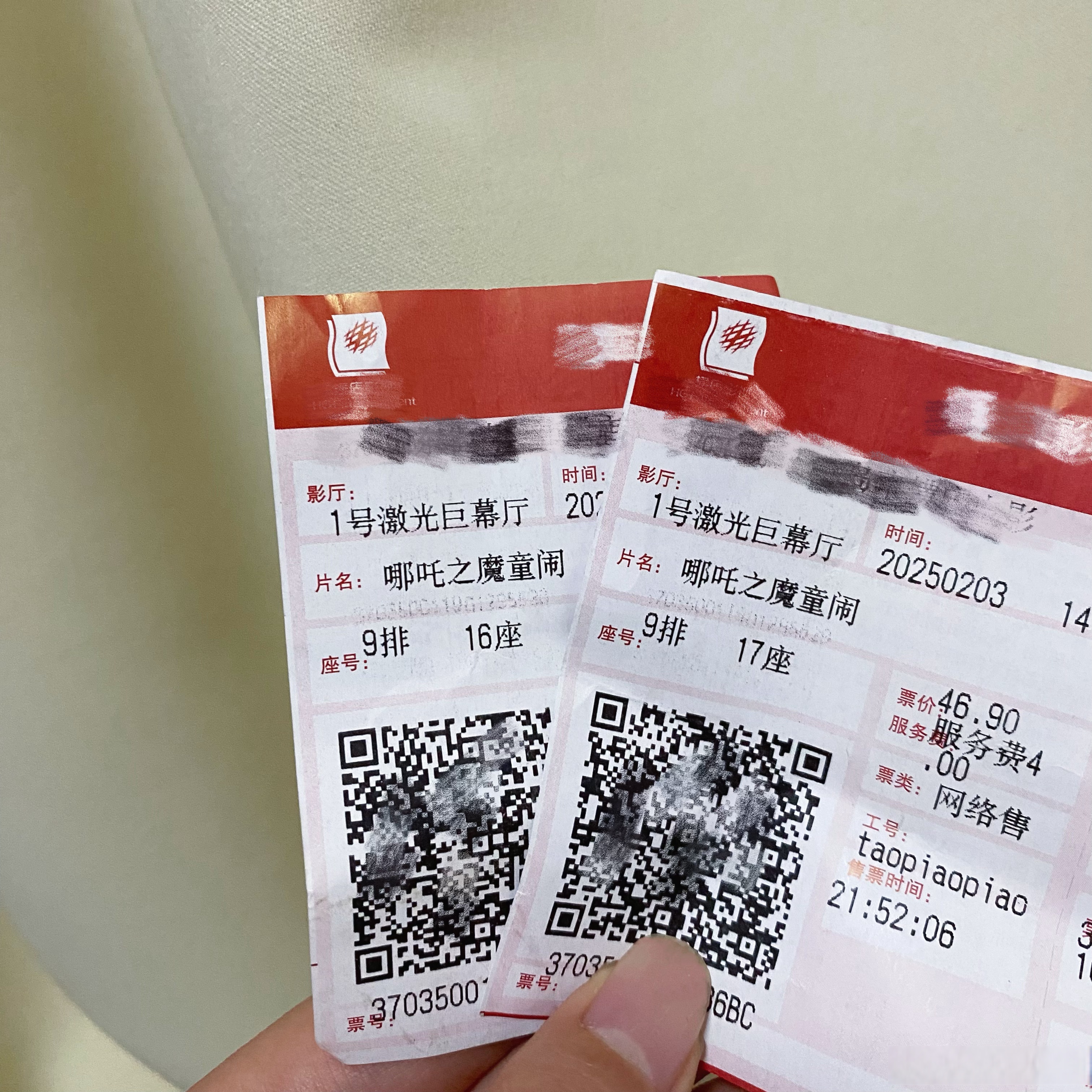 再就是剧情方面,不知道是不是平时我爱看悬疑推理题材电影电视的原因