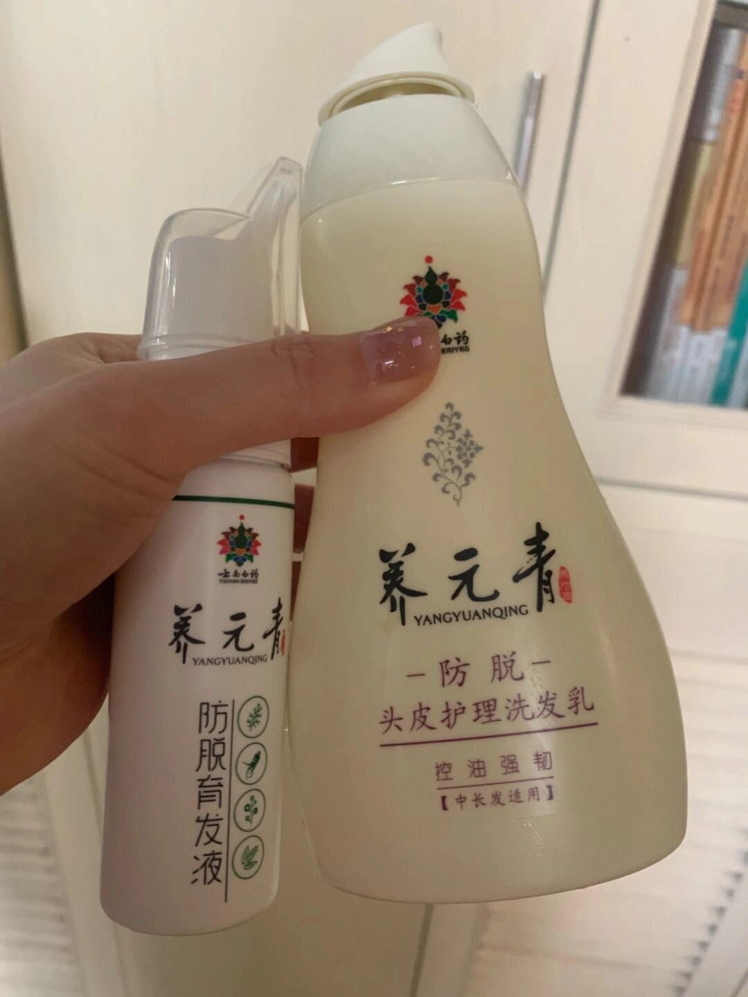 求问养元青育发液 养元青育发液真的有用吗?