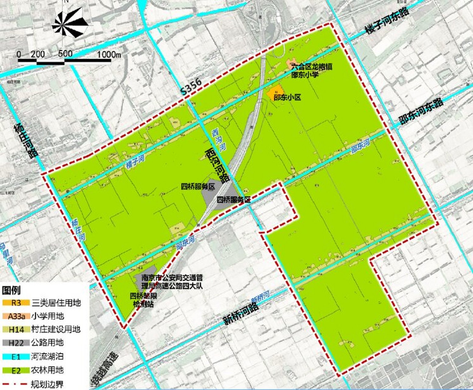 南京地铁14号线改龙袍图片