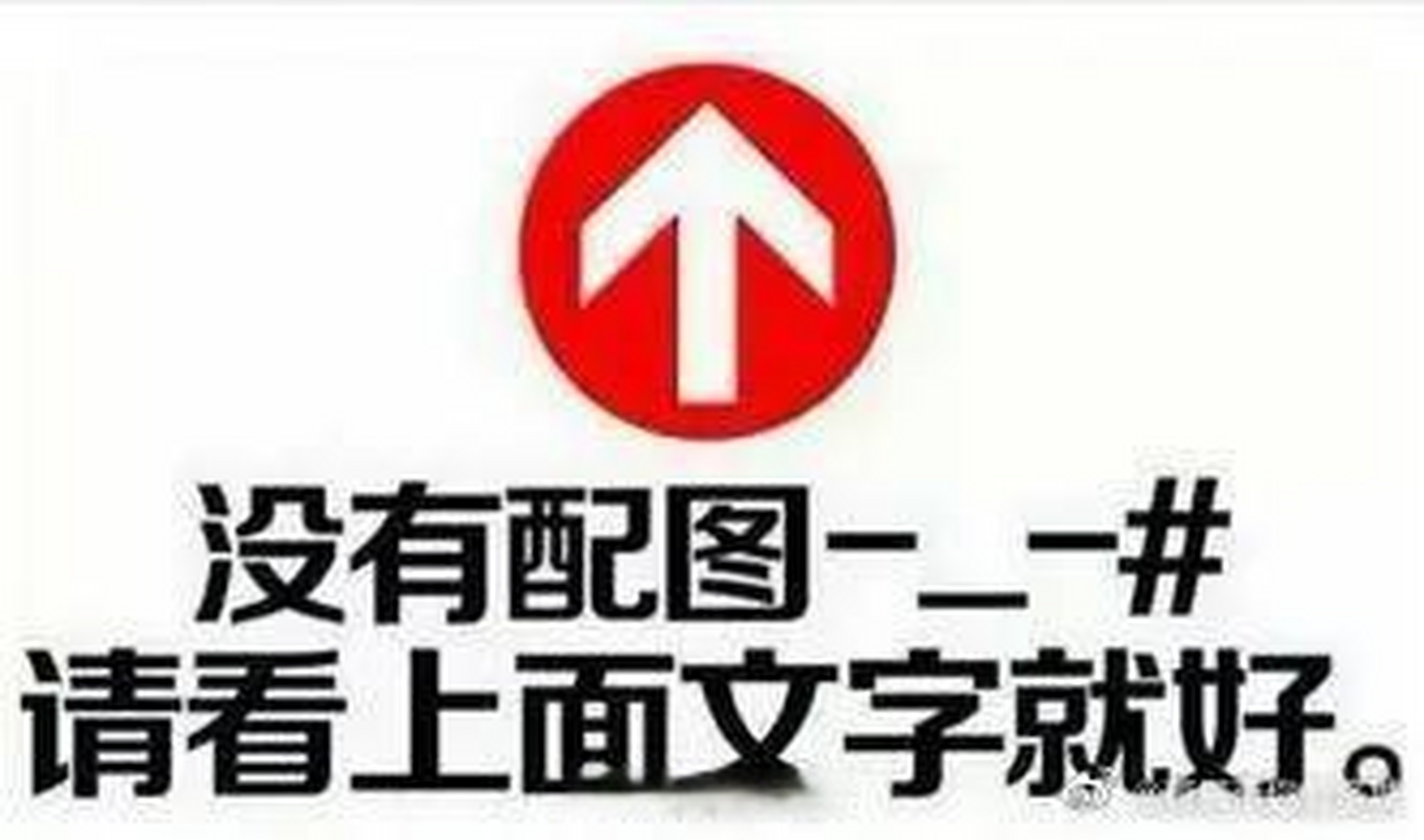 【洛城大小事--4月城建綜合】 ①目前,玄武門大街九龍臺立交正在施工