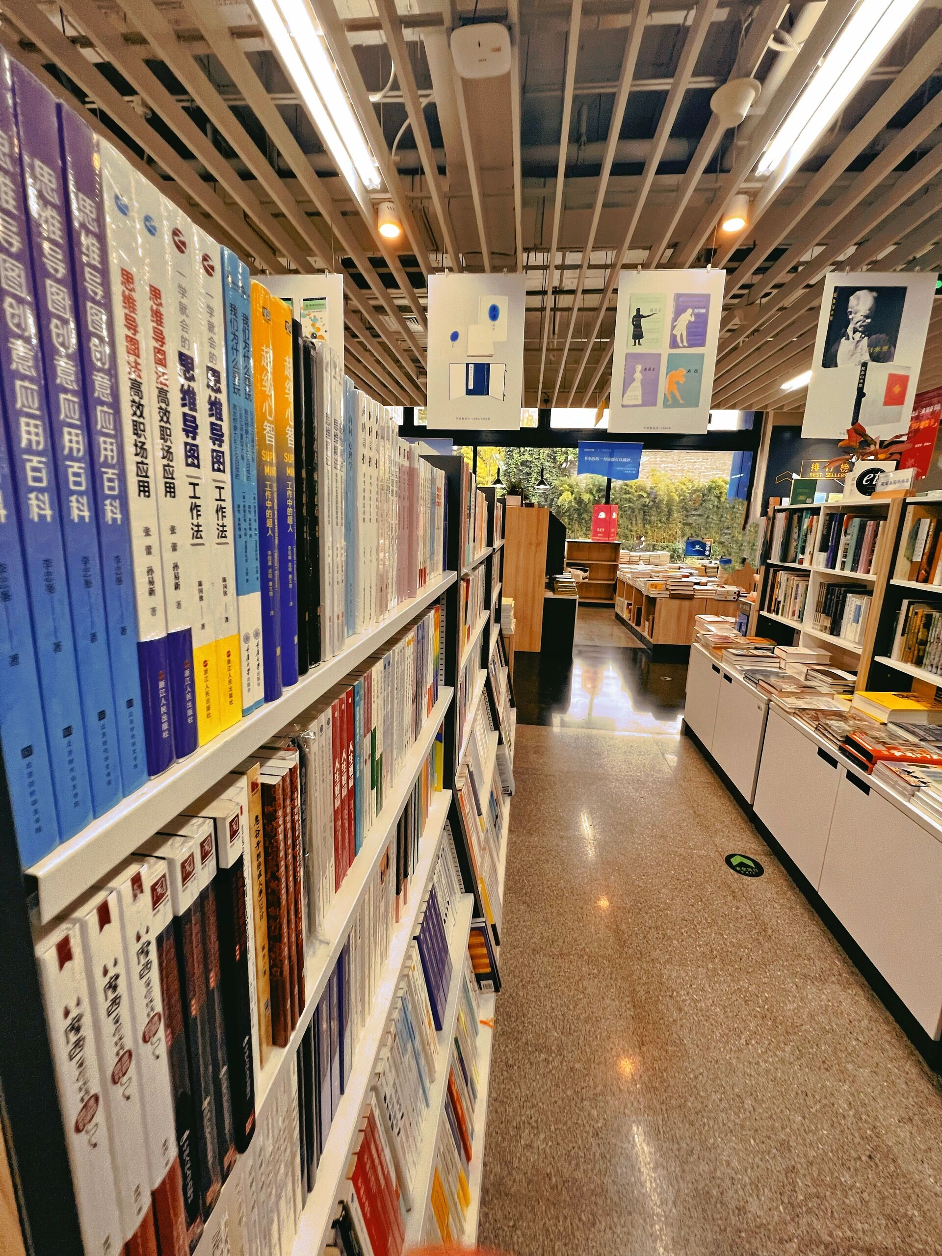 走遍北京书店2|三联韬奋书店(美术馆店) 北京一定要去的书店【艺术与