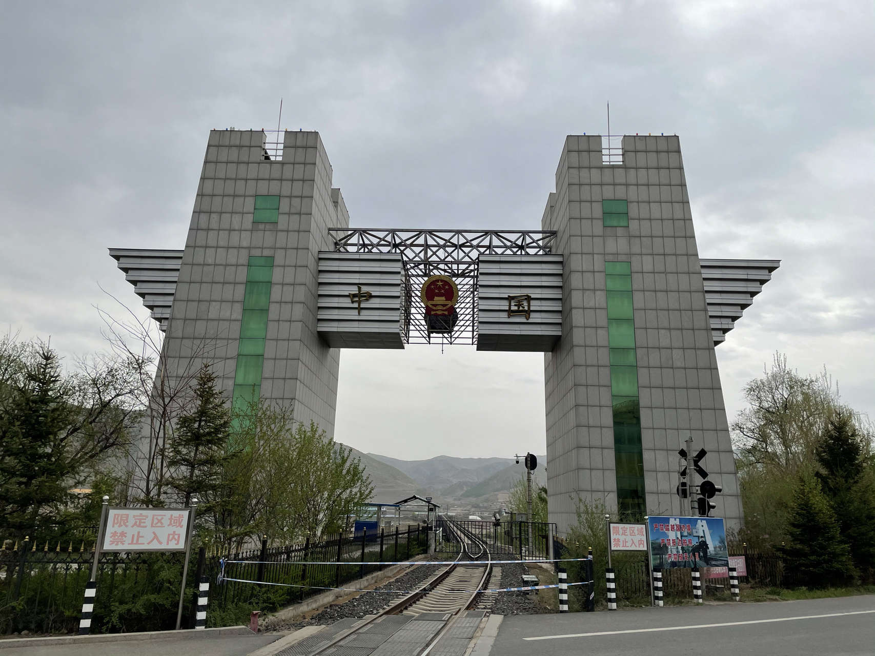 延吉(五)图们 图们市必须单独拥有姓名.