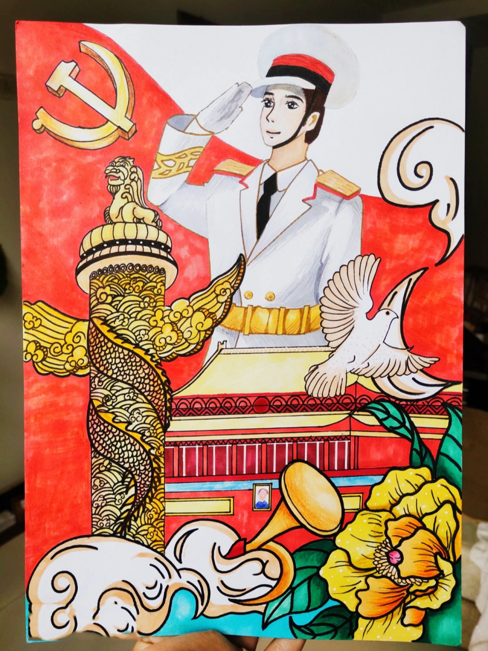 红心向党,共绘美好(参赛绘画作品) 想了很久很久才构思出来这个,太不