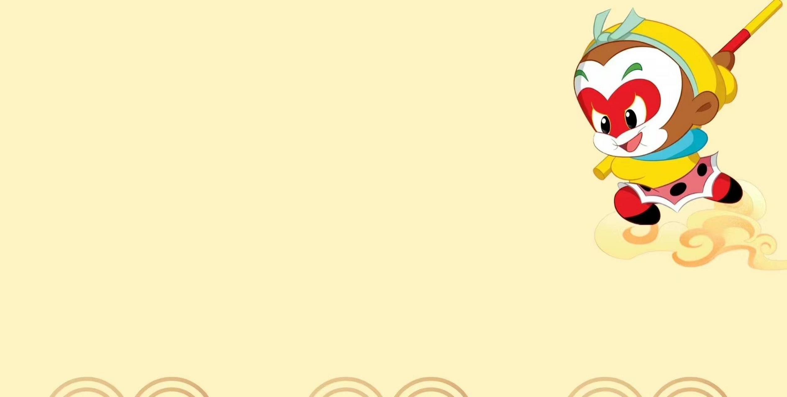 西游记ppt背景 这款ppt图片以黄色打底,再配上师徒四人的动画形象