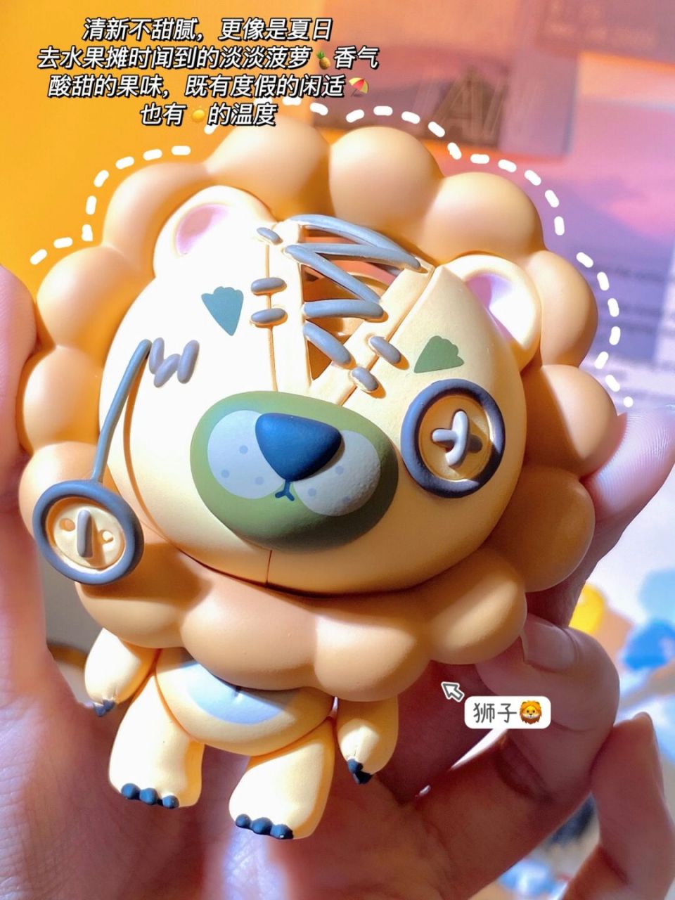 撕裂熊盒蛋动物萌友party盲盒95 - 这款撕裂熊脑袋软呼呼的超级可爱