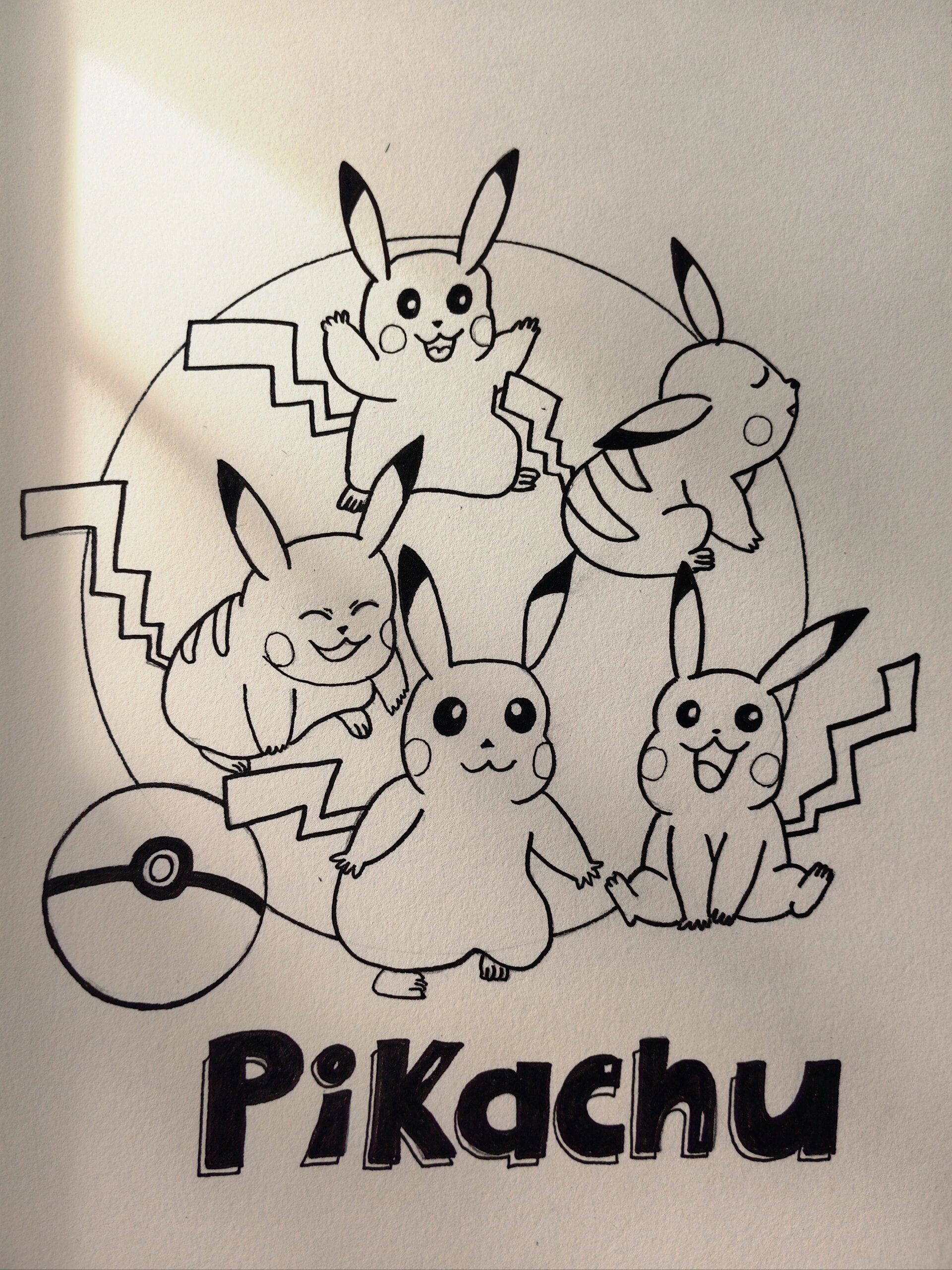 手绘皮卡丘︳喜欢皮卡丘的来集合
