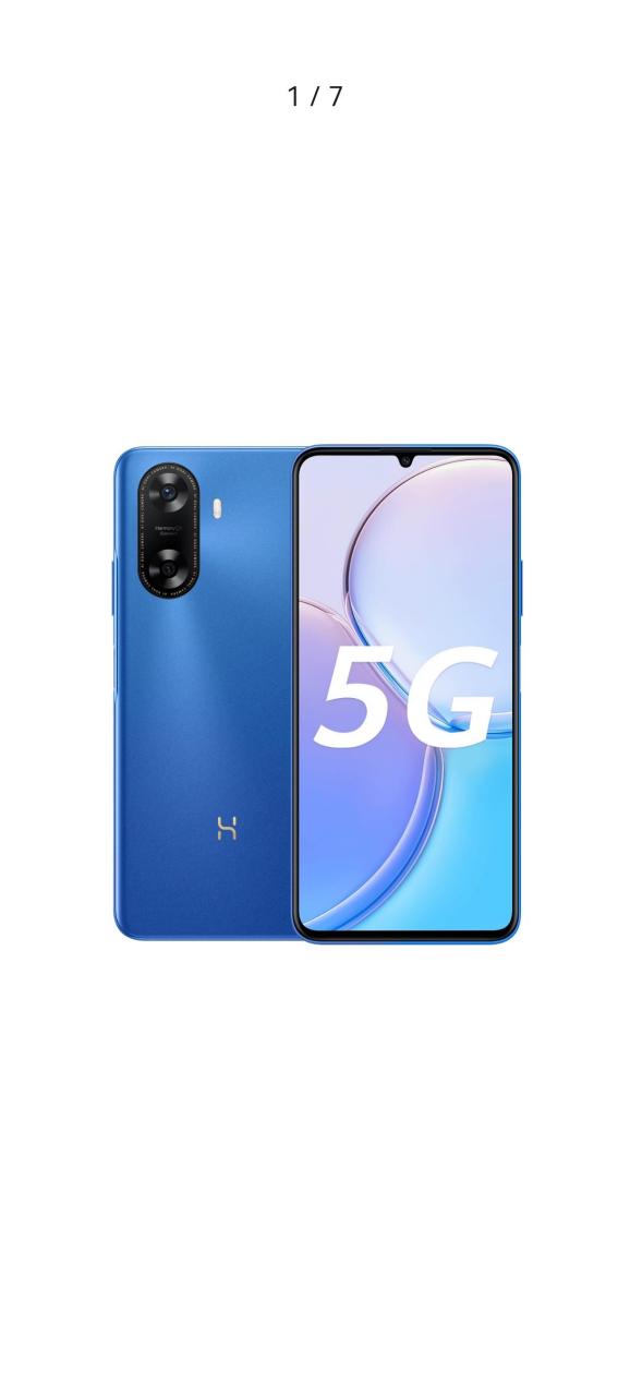 hi 畅享60s 华为智选手机,官网价1599 优惠活动价1399,立减200元 6000