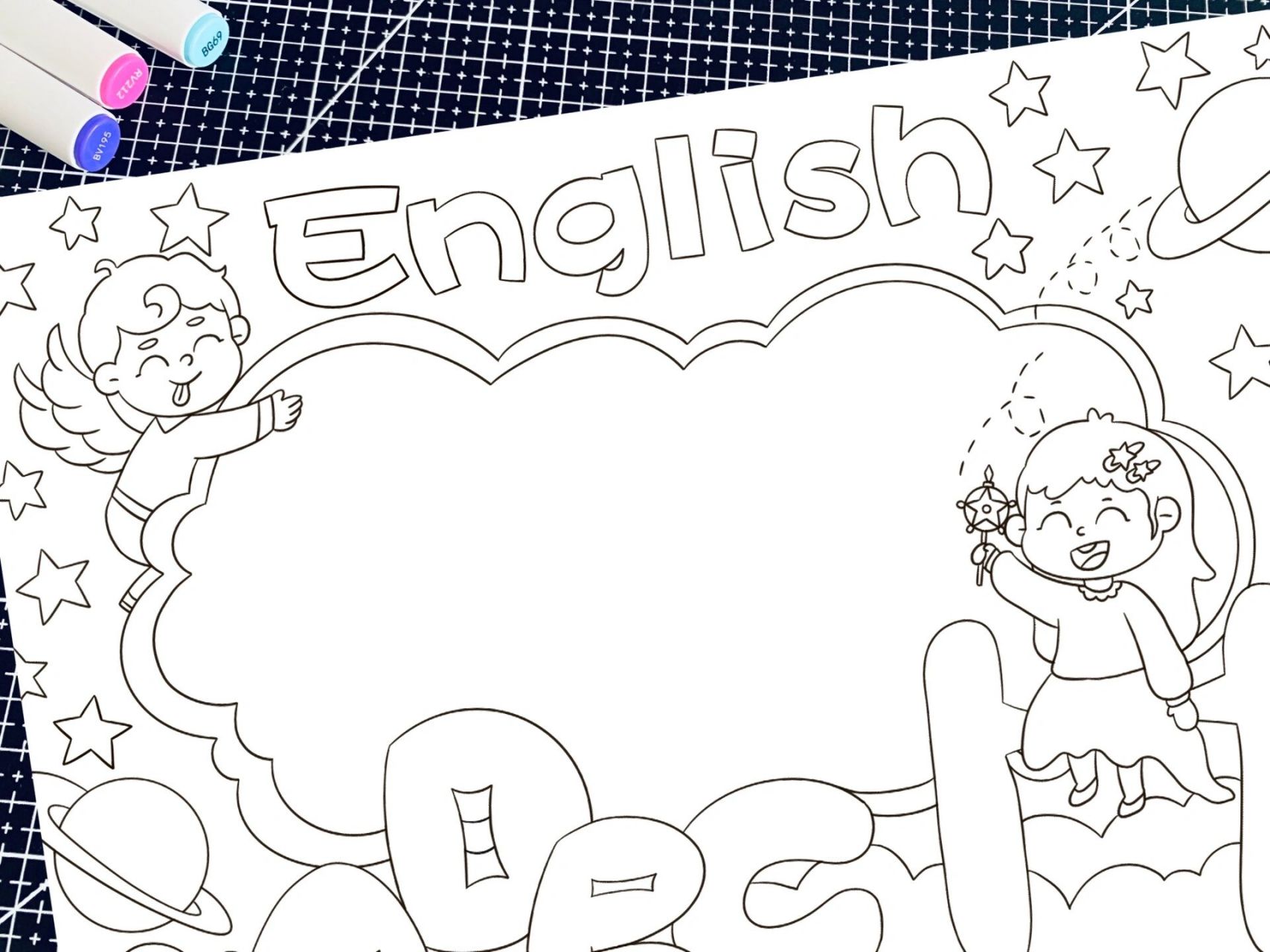 英语通用手抄报模版  9615稿电子版打印涂色9315私7815