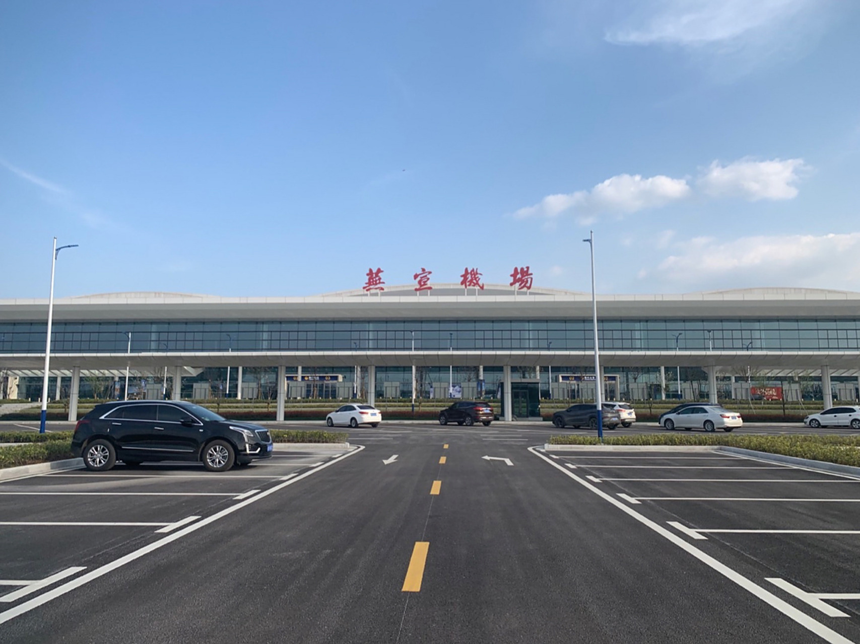 「猩猩游记」芜湖宣州机场01 即将启用的芜湖宣州机场01