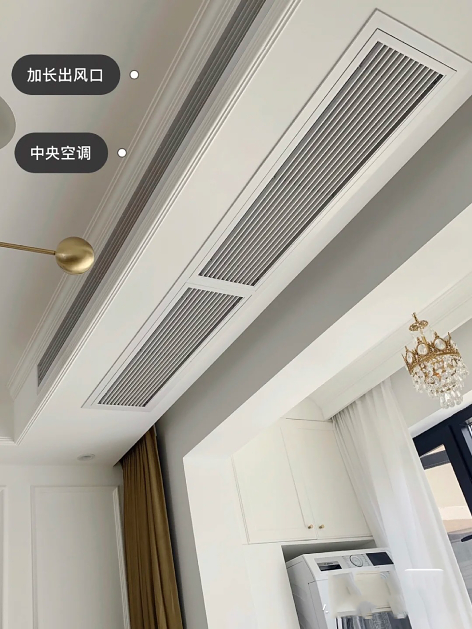 风管机加长出风口 侧出侧回搞定 装修之前压根不知道风管机这种东西的