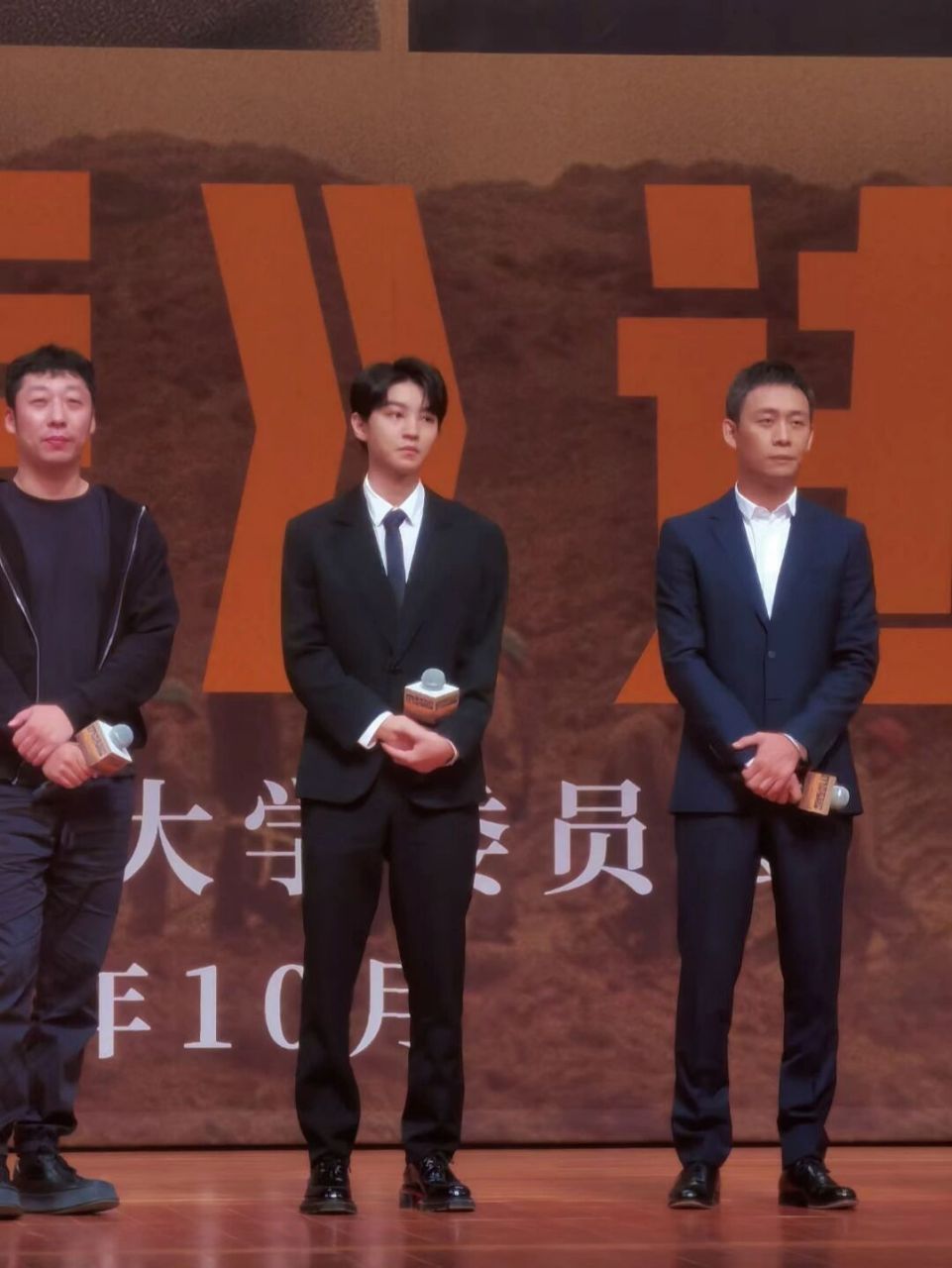 關于北大一院科室排名黃牛聯系方式的信息