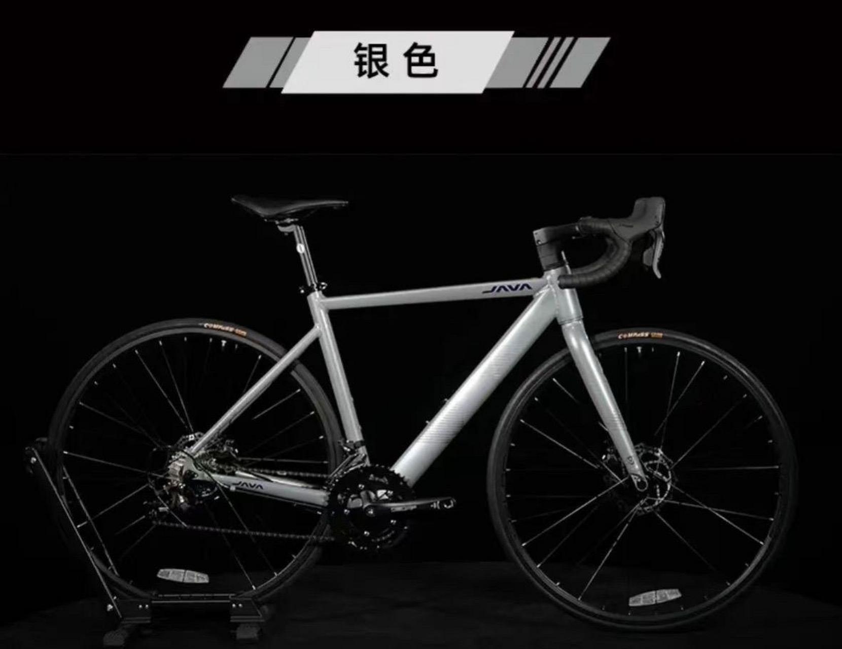 铜仁！自行车回收“快捷变现”