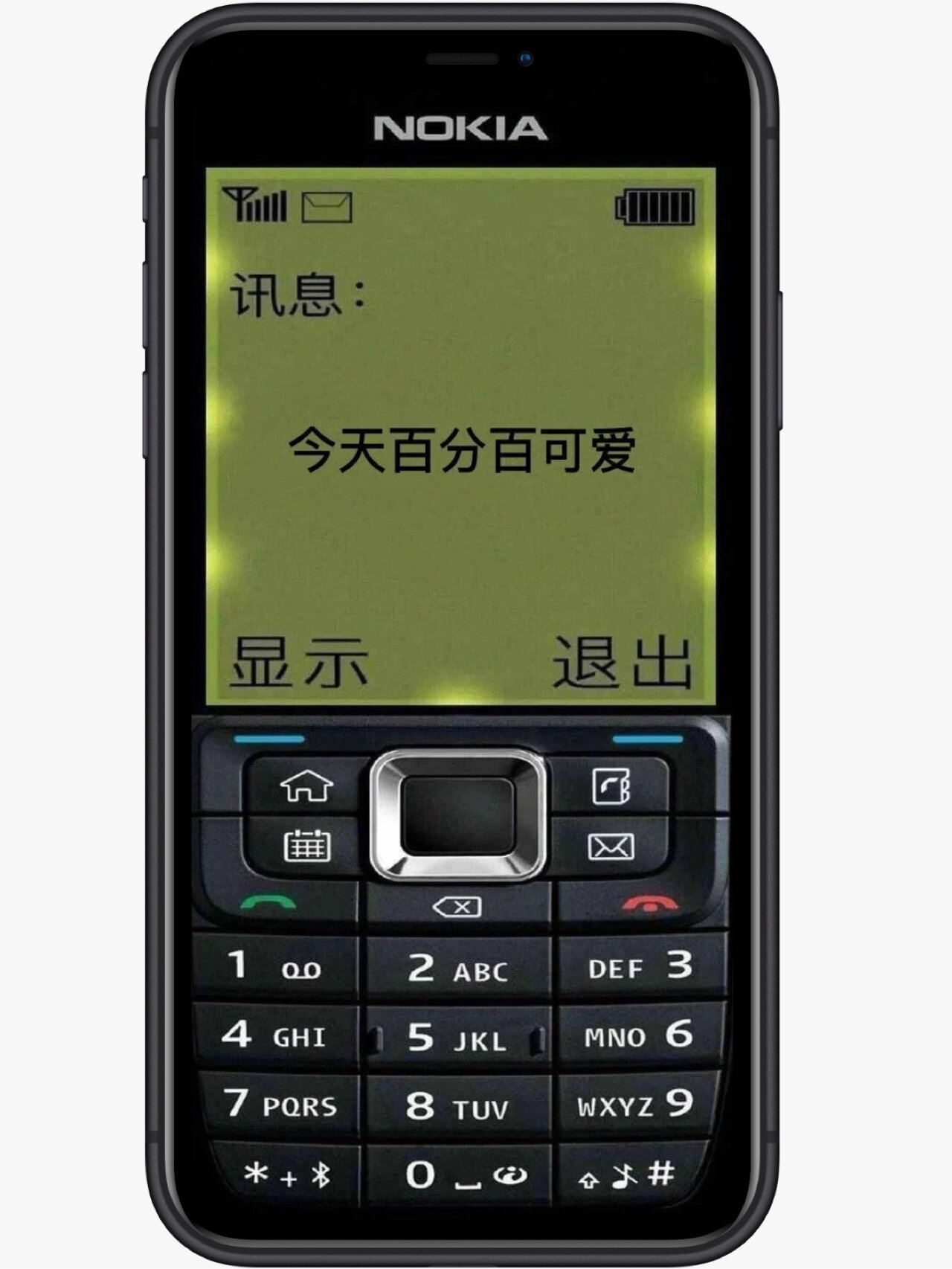 诺基亚手机壁纸 好看的手机壁纸 神仙壁纸 高清壁纸 搞笑壁纸 全屏