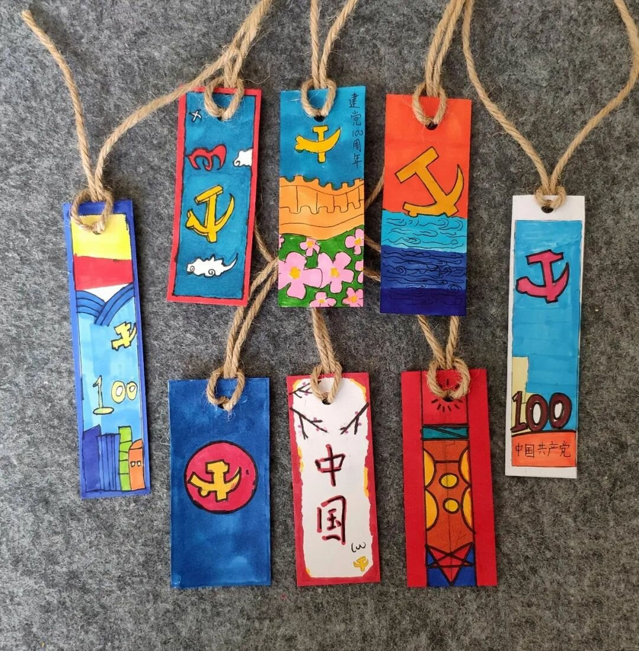 在阳光下成长,100周年绘画,书签设计