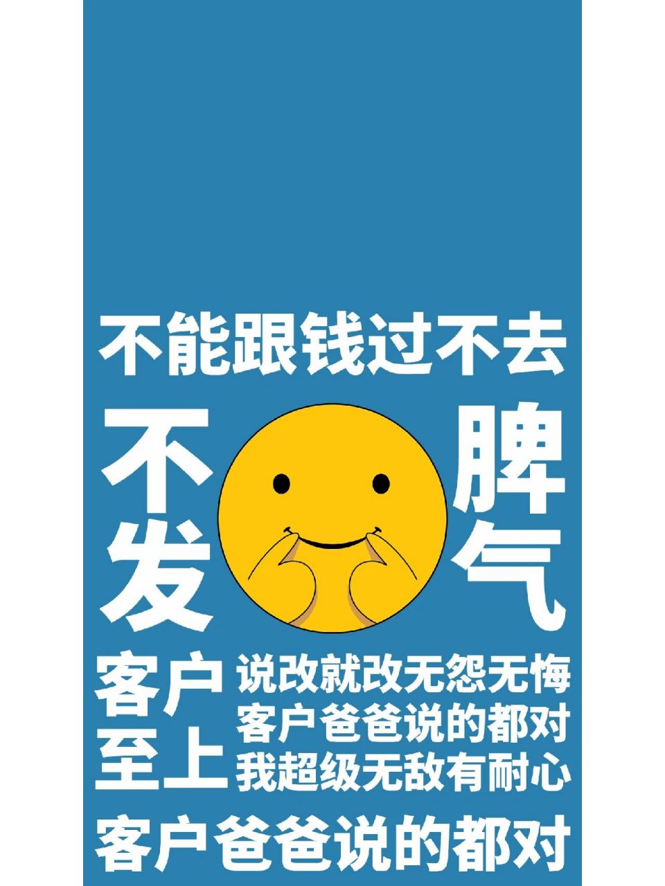 省钱壁纸来啦丨不买立省百分百～ 618马上来了 集美们 都给我控制住了