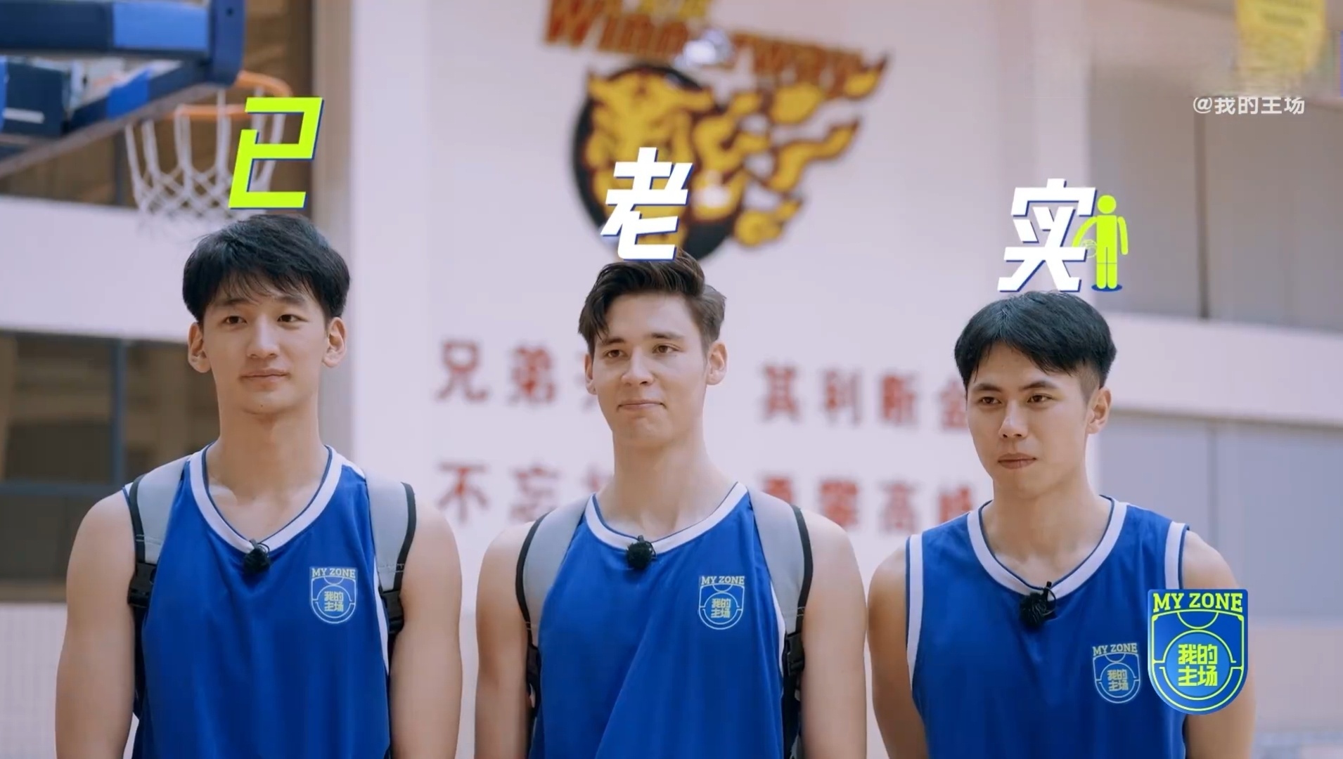 内娱60个练习生变形计#现在的综艺已经卷到这种程度了吗!