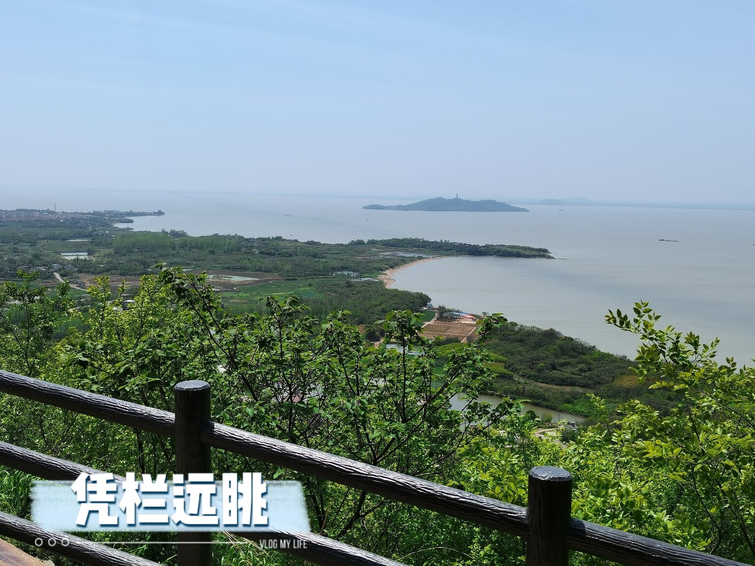 四顶山风景区图片