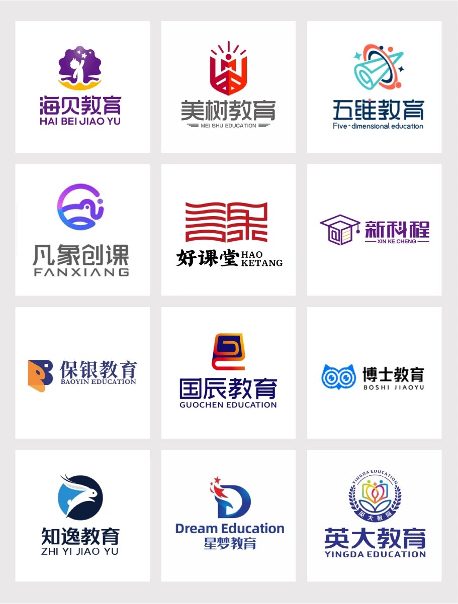 教育机构logo怎样设计图片