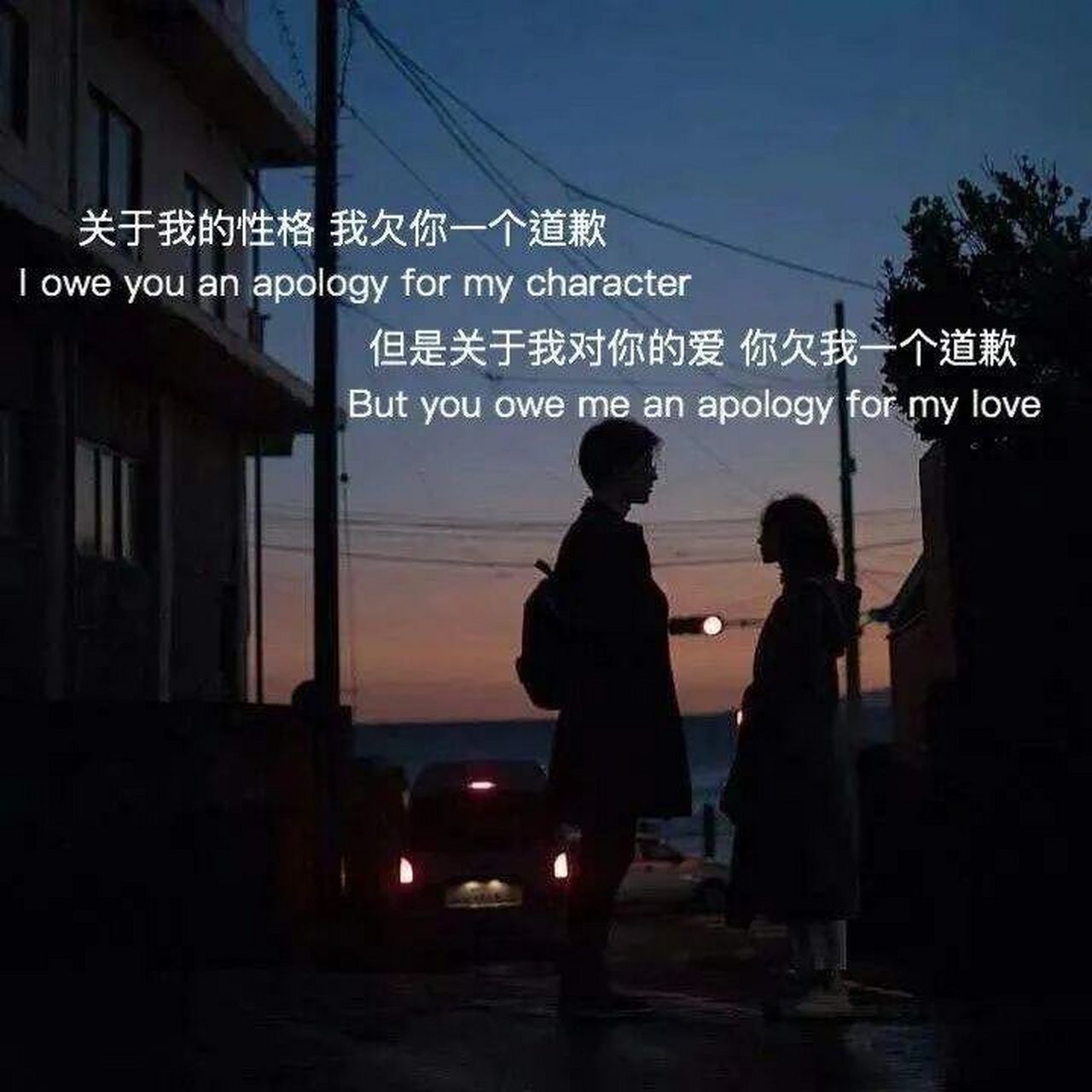 微信背景图 伤感 失恋片