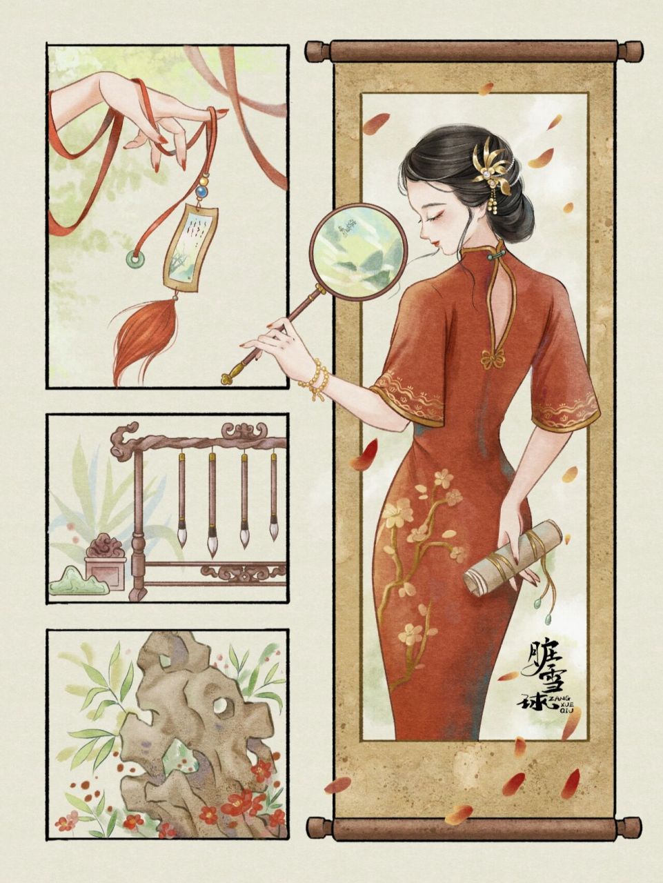 原创古风插画 分镜插画 民国女子图鉴六 旗袍至今已有三百多年的历史