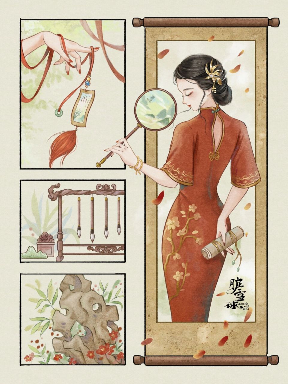 古风旗袍女子插画图片