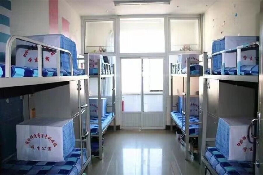 铁岭师范高等专科学校93