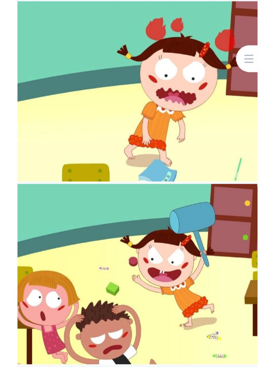 幼师必备,幼儿园公开课《坏脾气的小女孩》 🍅活动目标: 1,了解菲菲