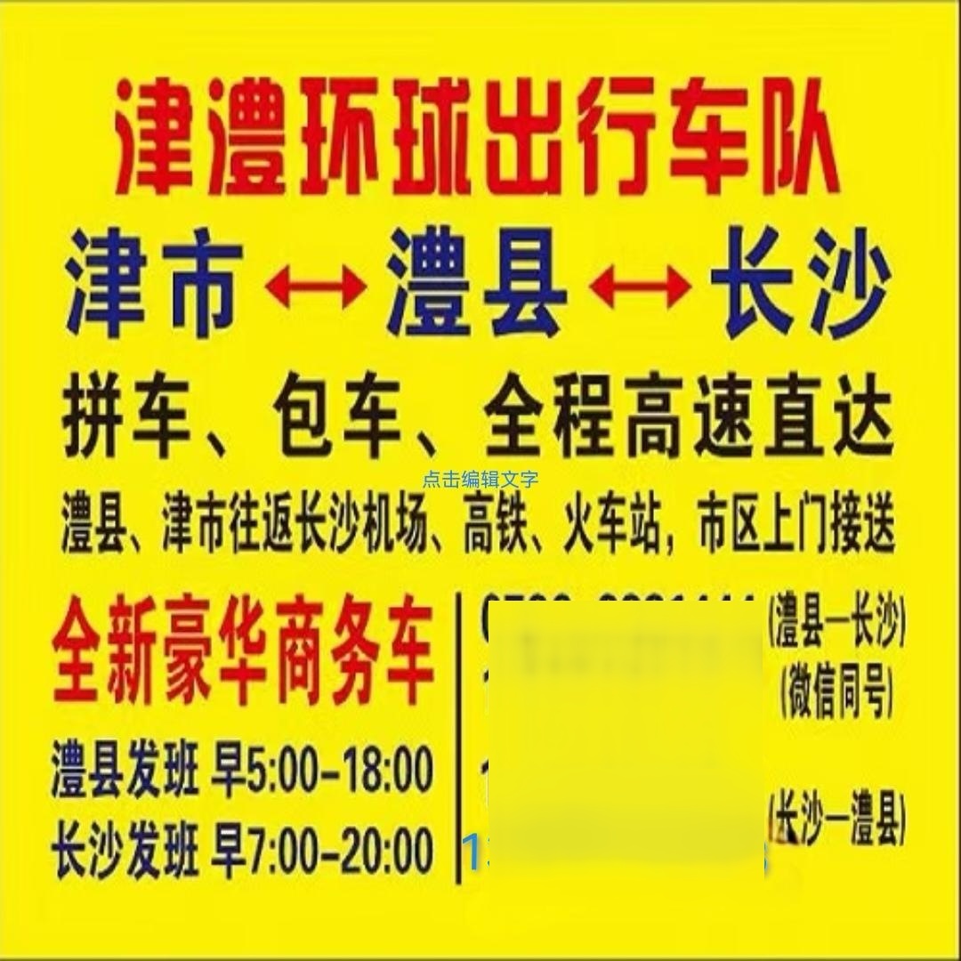 做飞机儿童票价多少_坐飞机儿童票价怎么算_儿童乘坐飞机票价