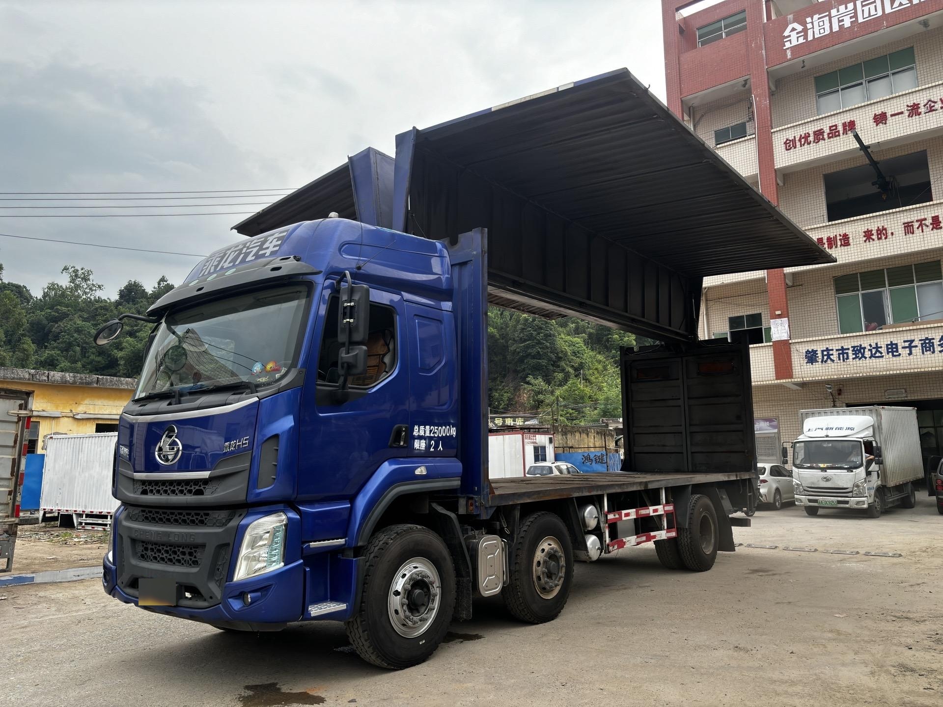 乘龙h5三轴货车