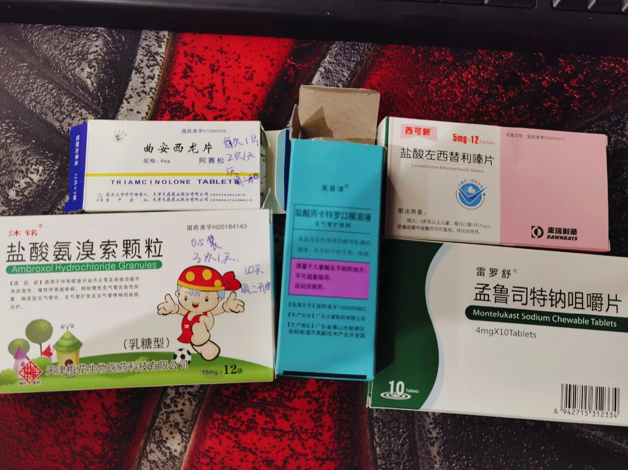 北京儿童医院 北京儿童医院