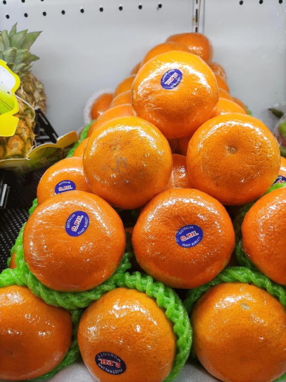 2ph澳橘上新 橘子届的天花板【2ph澳橘】绝对是秋天补水的不二之选