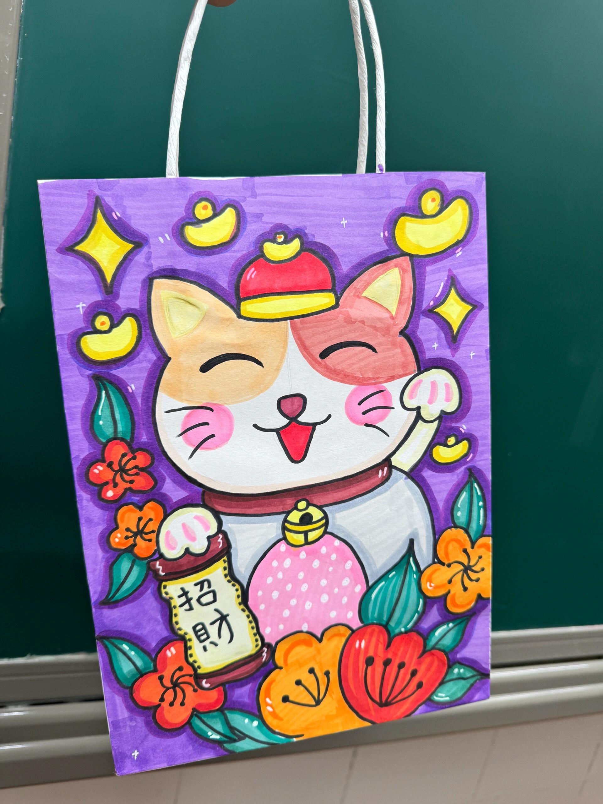 少儿美术|创意纸袋绘制.@青春无悔前行无忧的动态