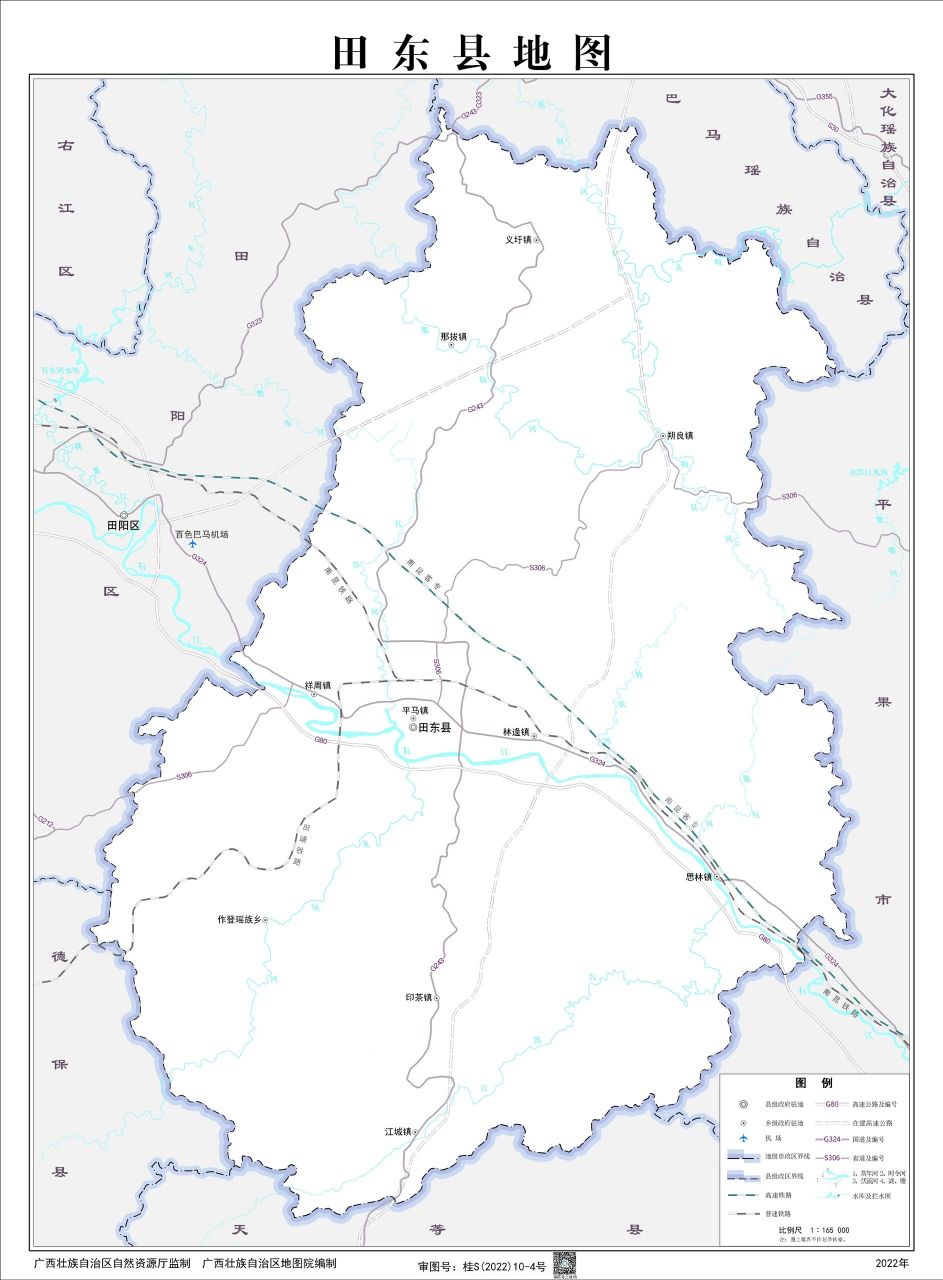 田阳县地图各乡镇地图图片