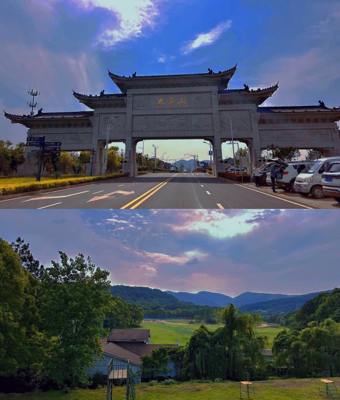 武汉周边游|蔡甸九真山清爽徒步7215 99坐标: 武汉市蔡甸区炉房