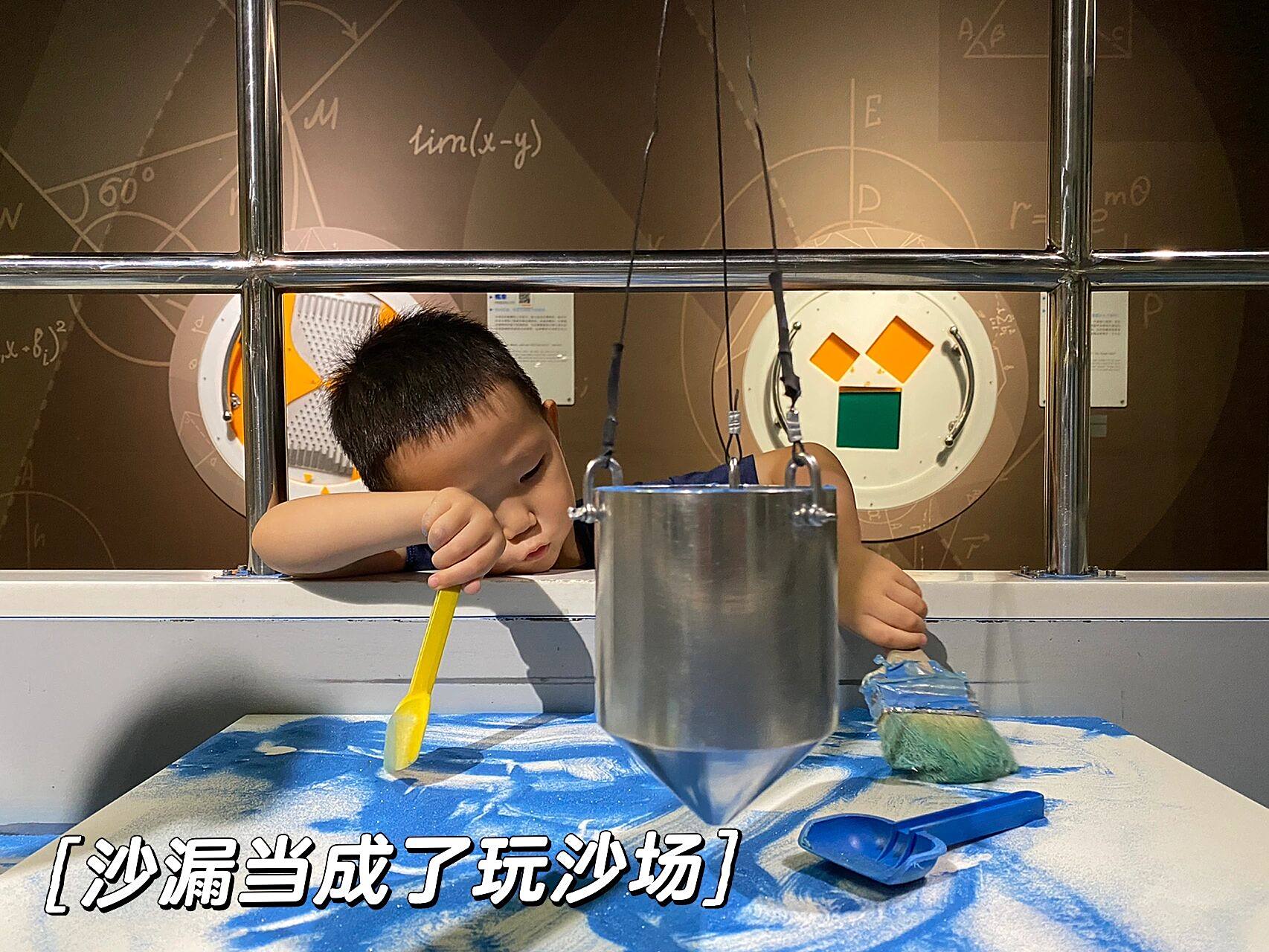 慈溪科技馆|保姆级遛娃攻略 今次分享慈溪科学馆遛娃!值得n刷!