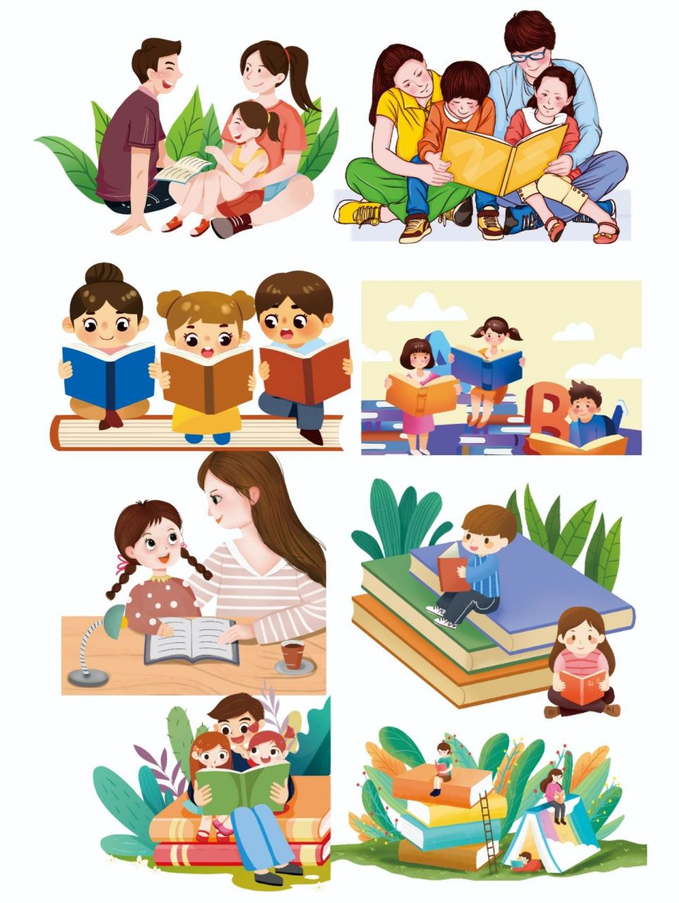 卡通儿童读书学习亲子阅读简约手绘素材02 宝子们晚上好!