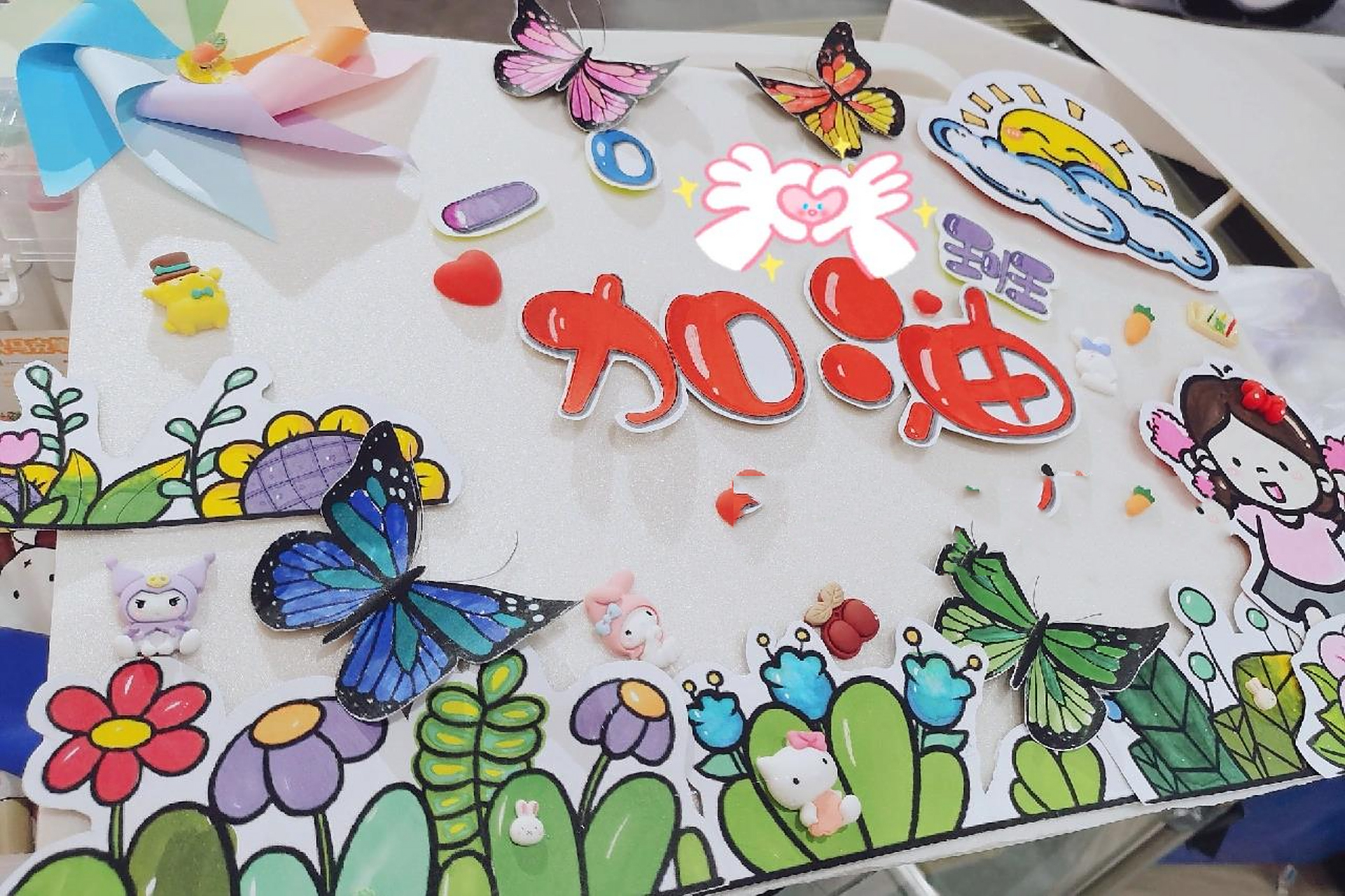 在家做手工|小学班牌制作 做一块有温度有活力的运动会加油牌|班牌