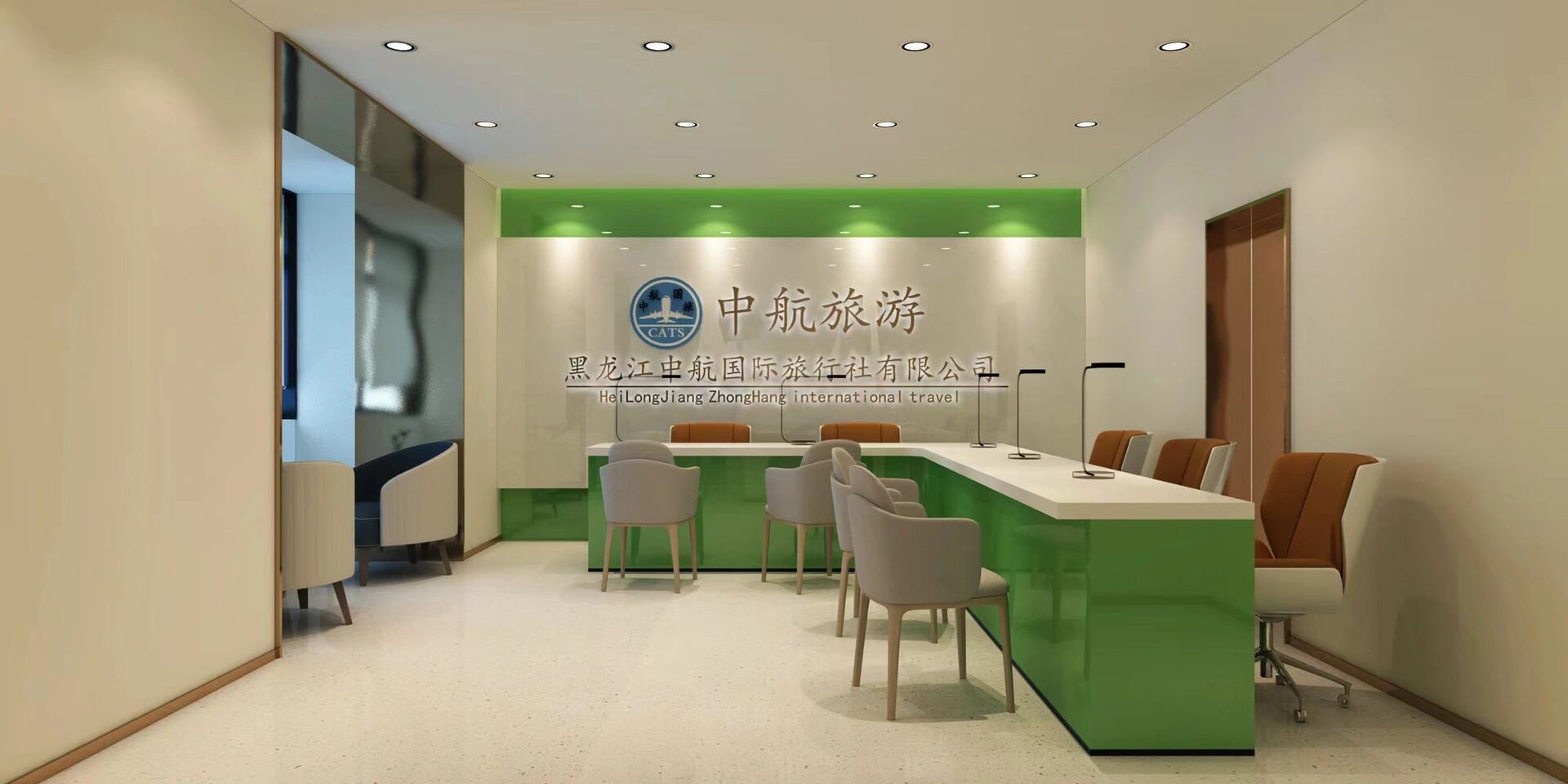 哈尔滨十佳旅行社(哈尔滨十佳旅行社 品牌榜)