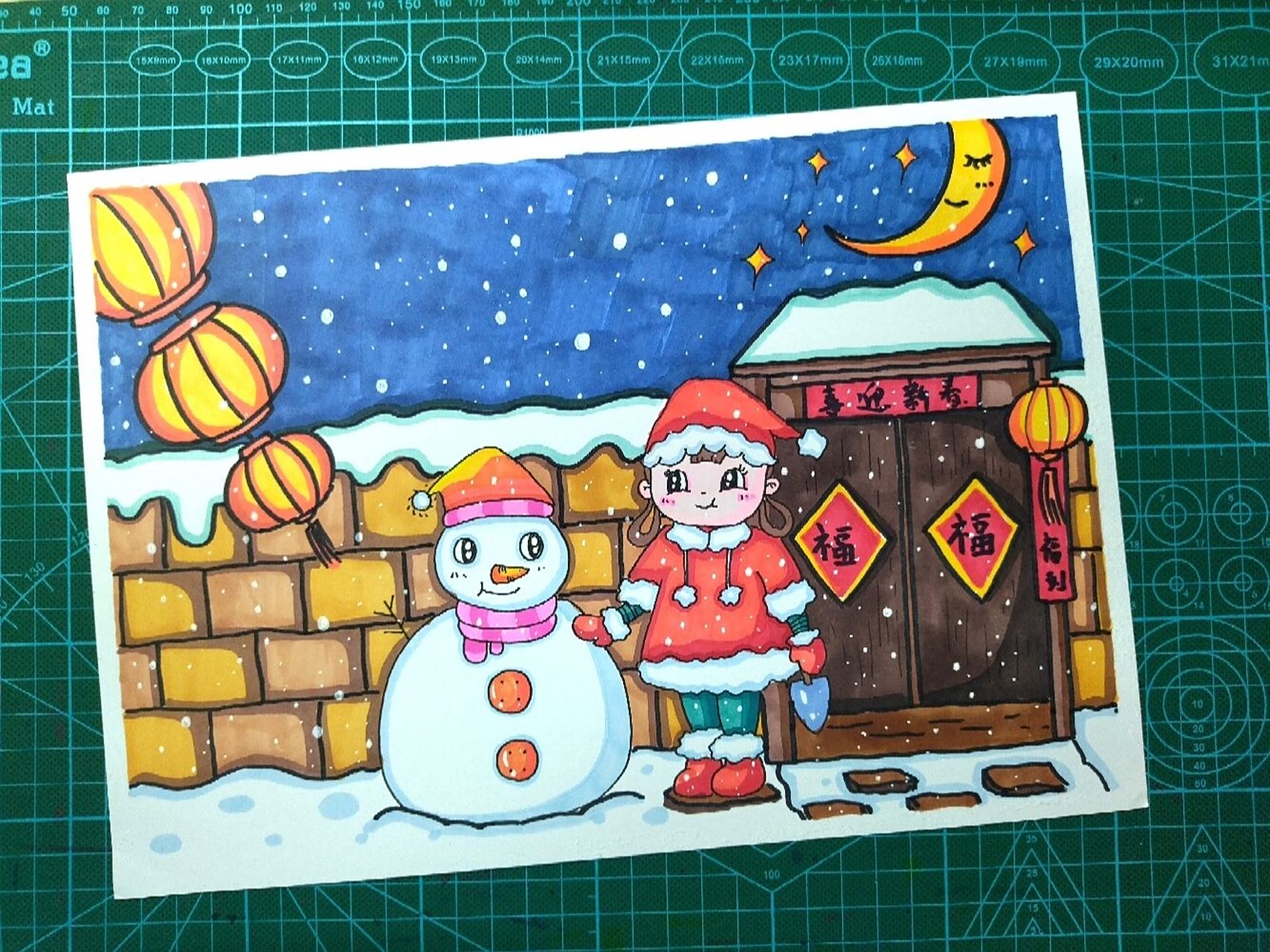 主题画《缤纷冬日》 原创不易,临摹标明出处,谢谢