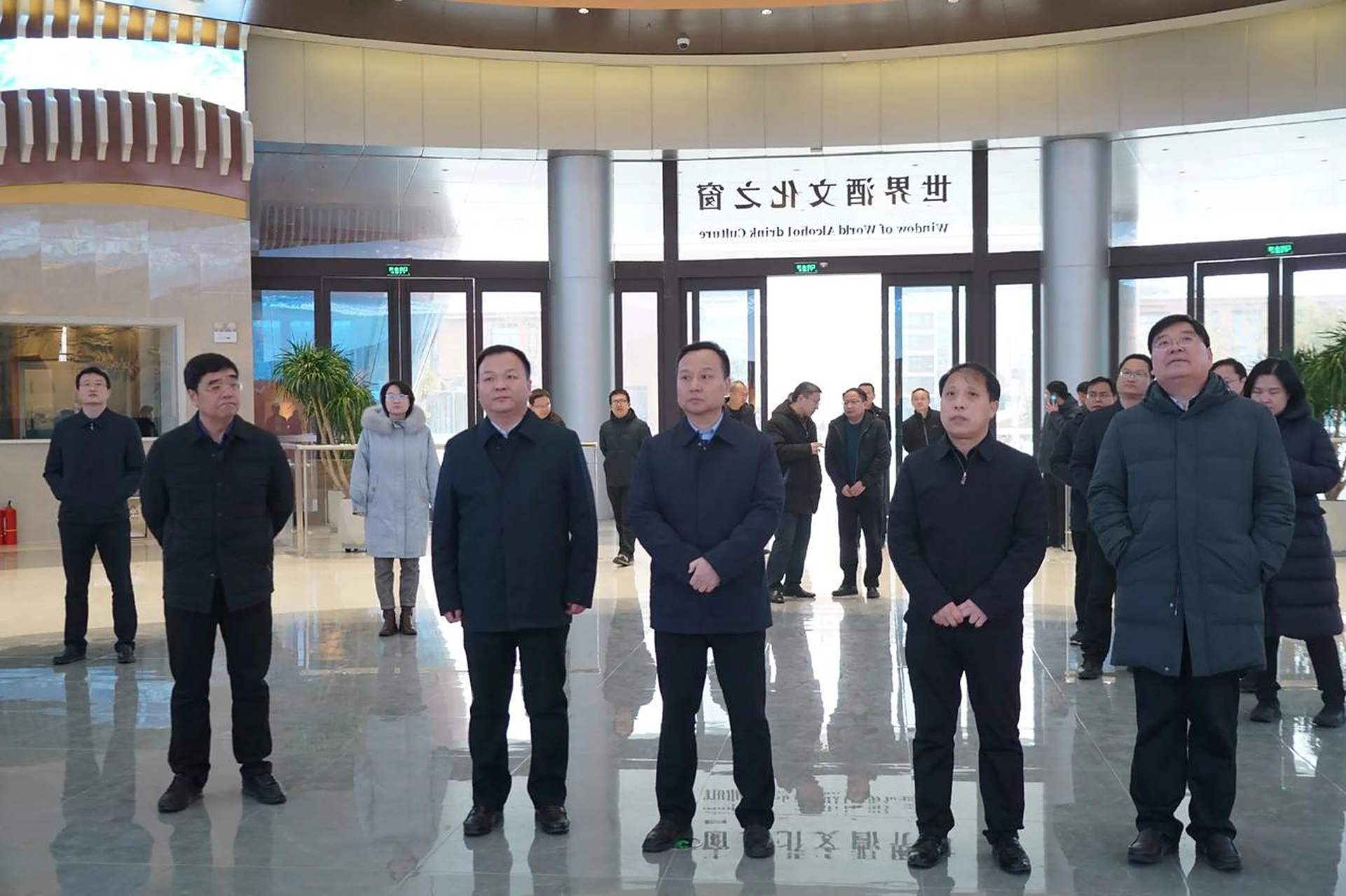 河南省工信厅厅长李建涛调研仰韶  2月9日下午,河南省工信厅党组书记