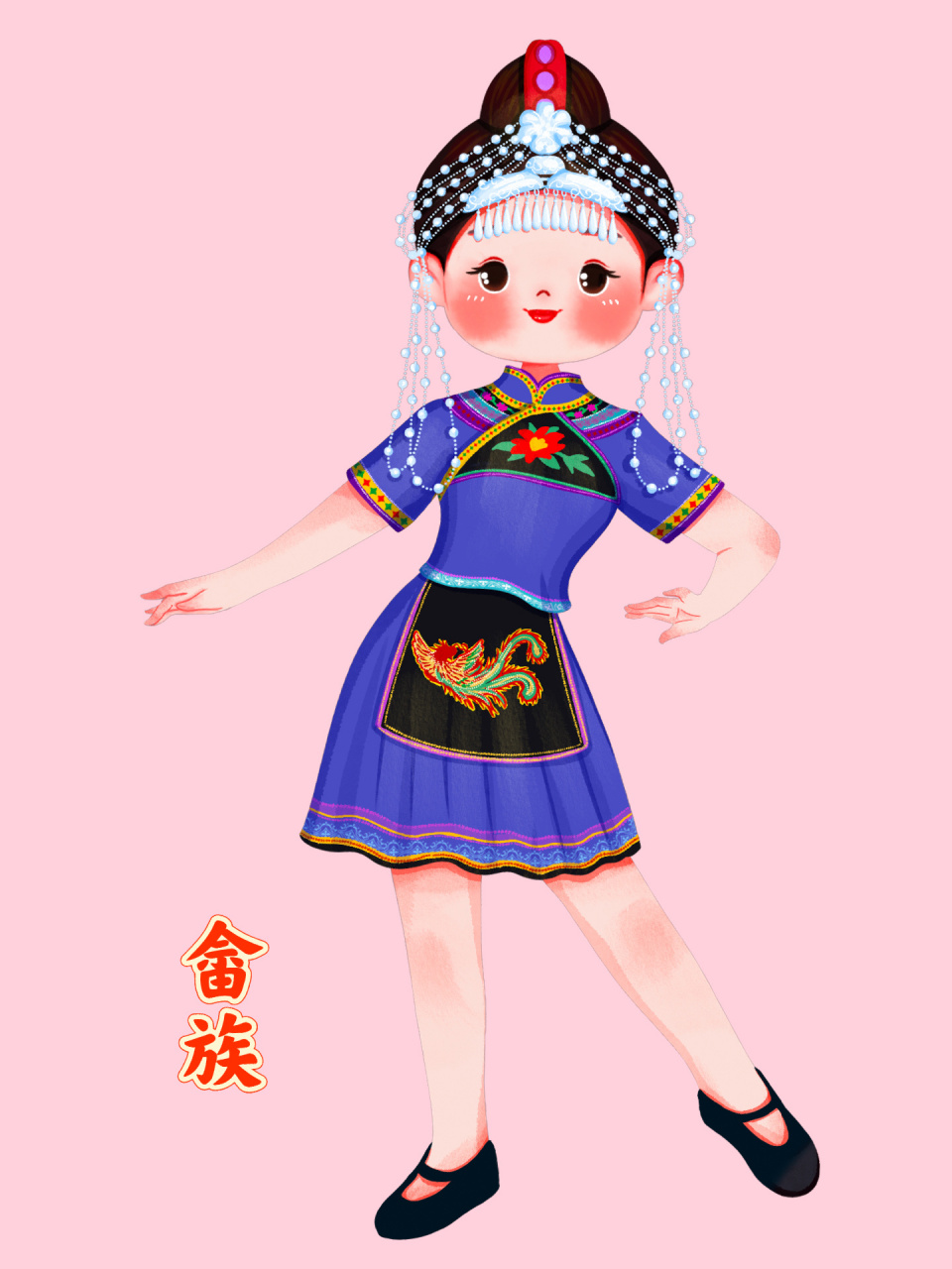 民族插画|五十六个民族服饰系列八 94继续五十六个民族插画之: 畲