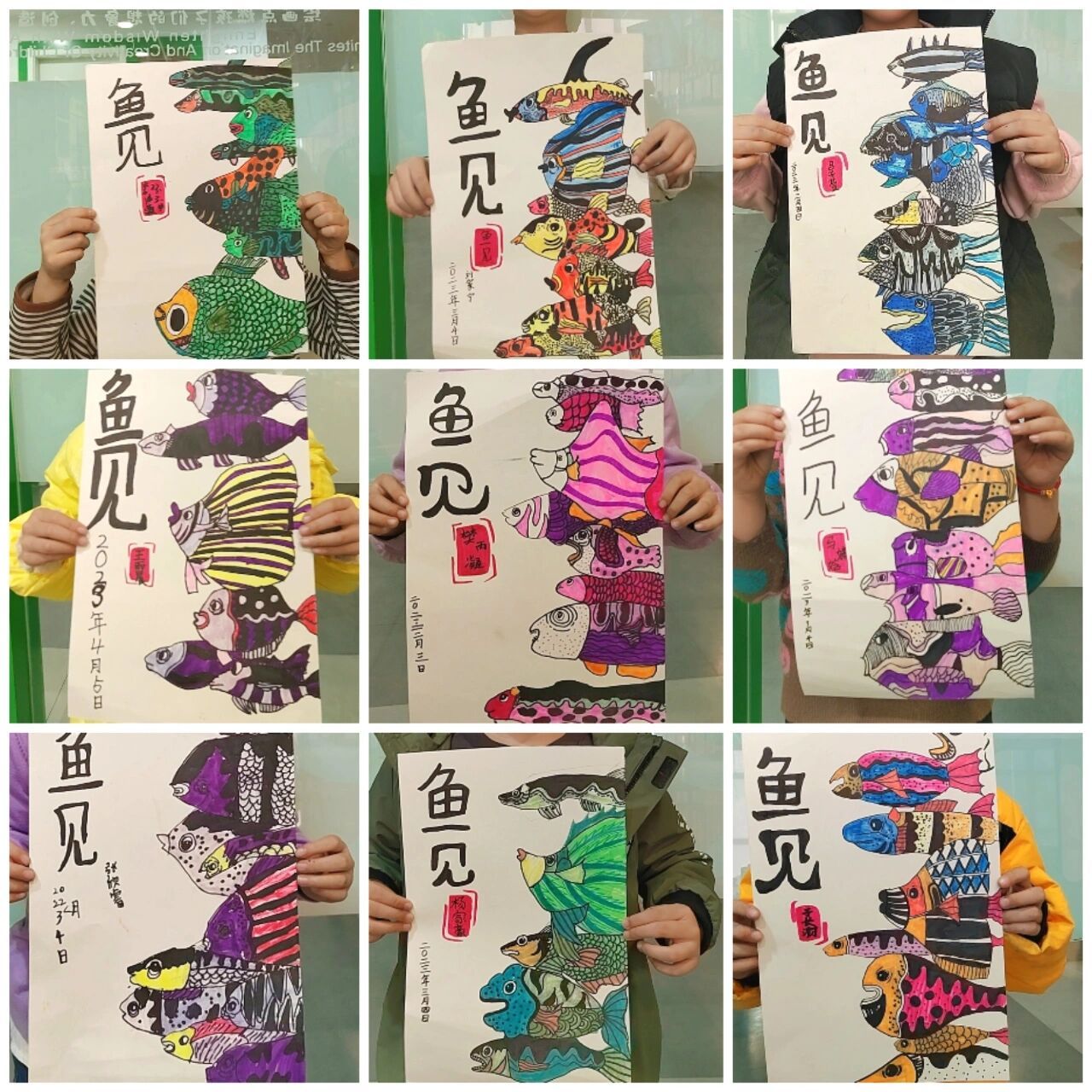 鱼见 本周作品:鱼见 本周我们学习了一种新的构图形式:并列式构图 用