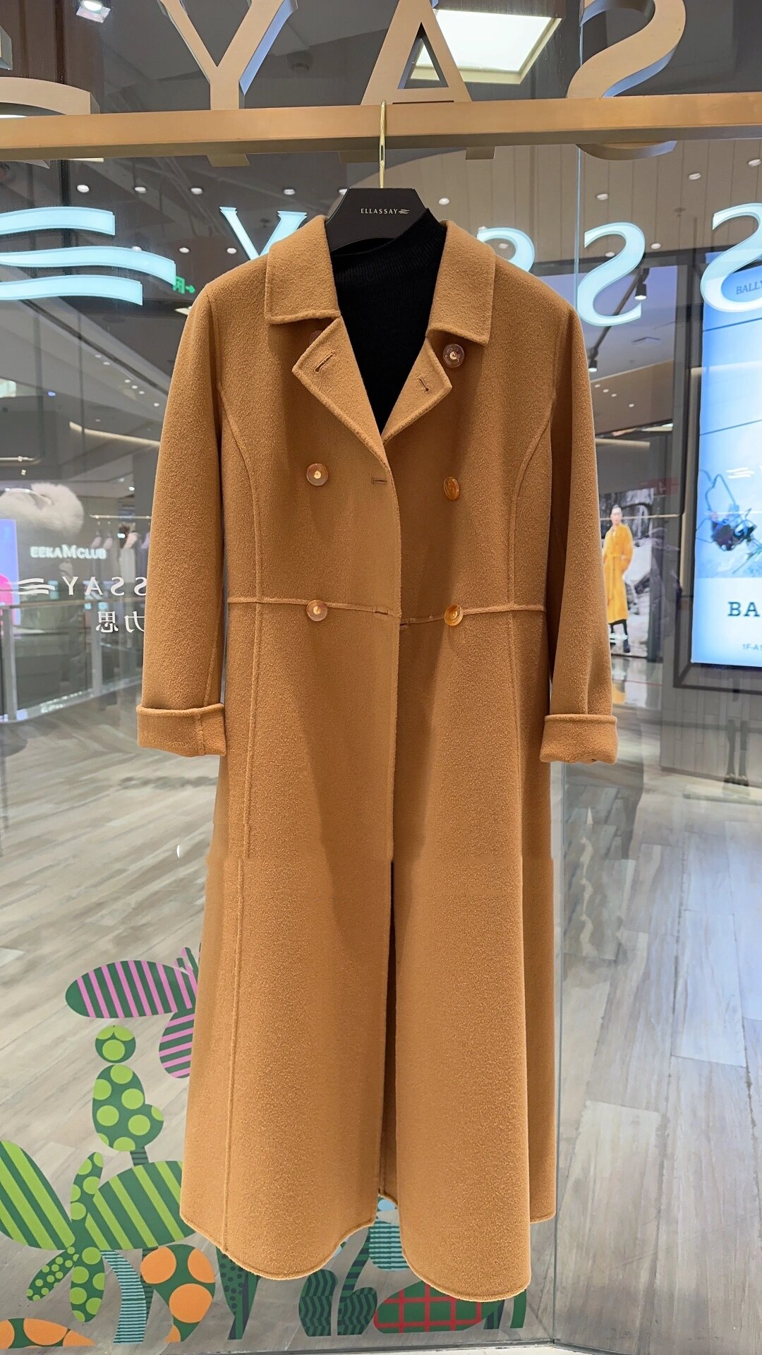 歌力思高级感羊绒大衣实拍