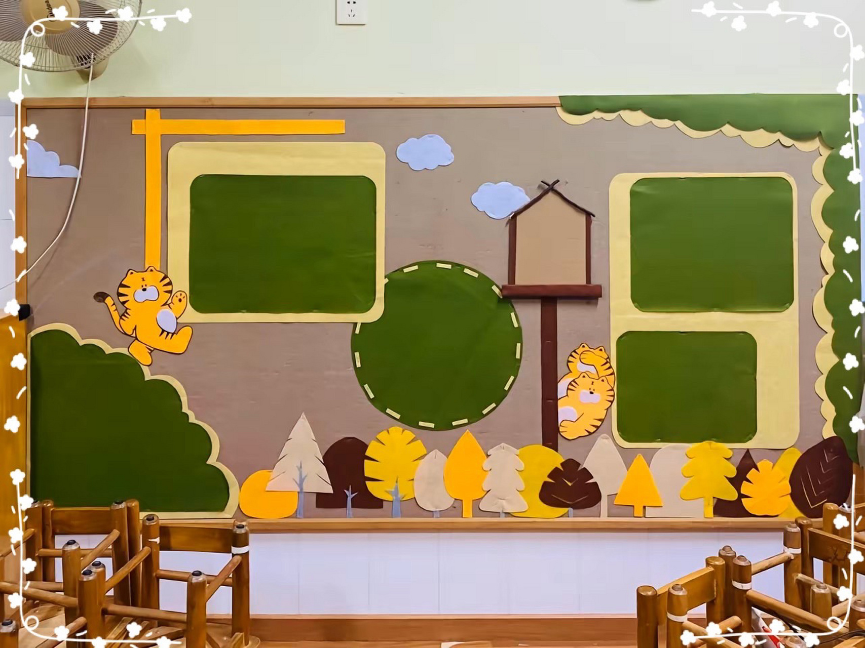 幼儿园新学期主题墙边框,喜欢的老师可以收藏起来做参考