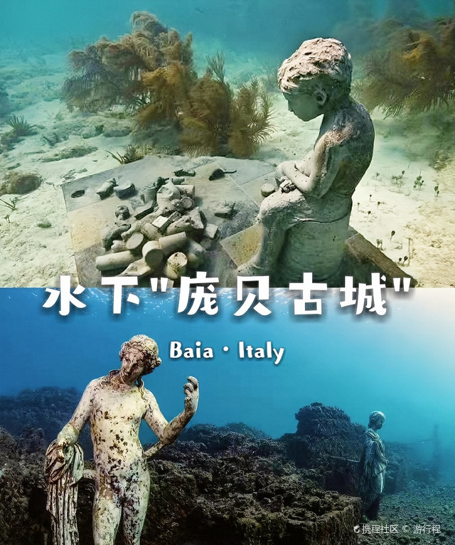 探秘水下古城云南抚仙湖