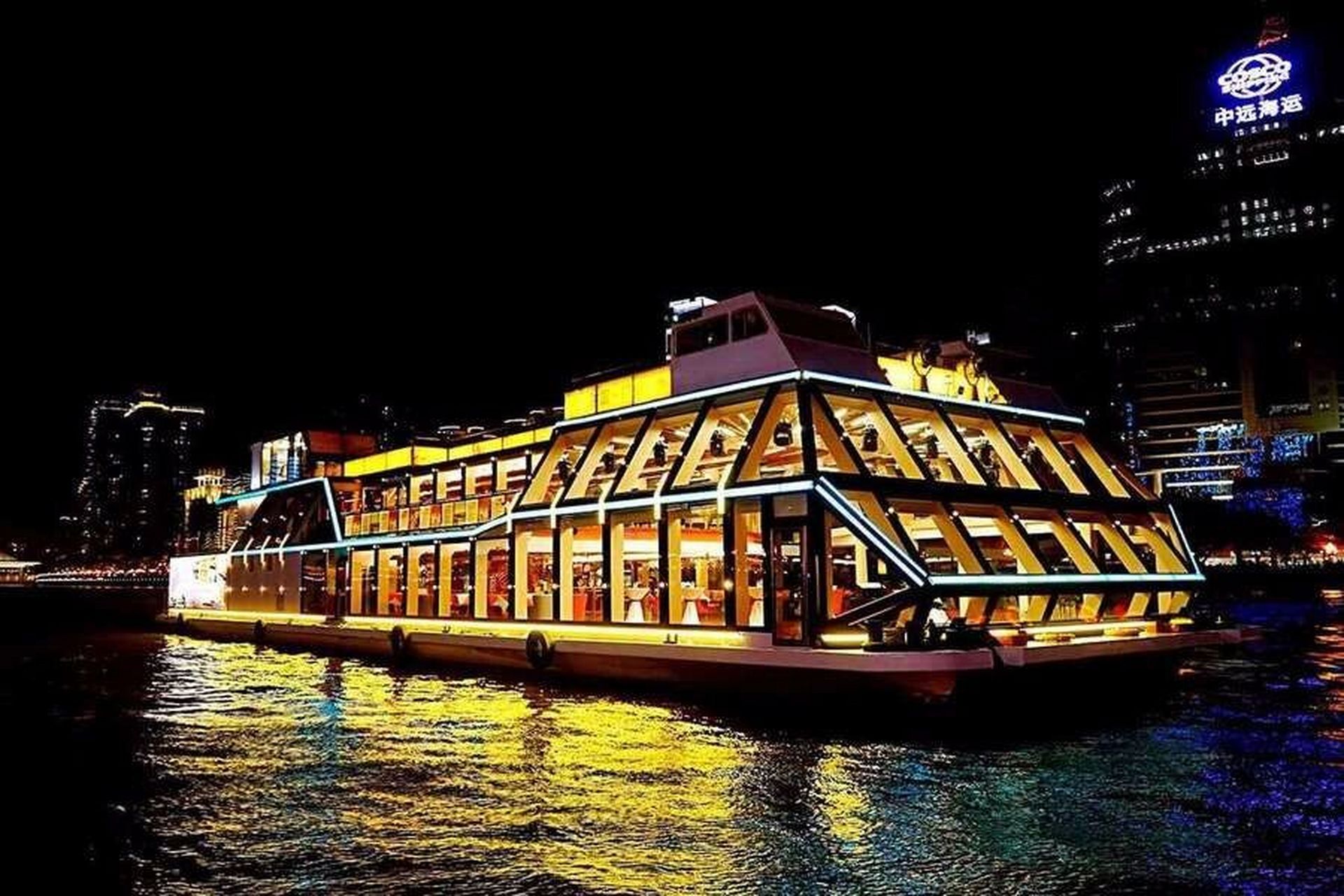 珠江夜游攻略——自助餐 99珠江夜游攻略——广州财富号 	 09船名