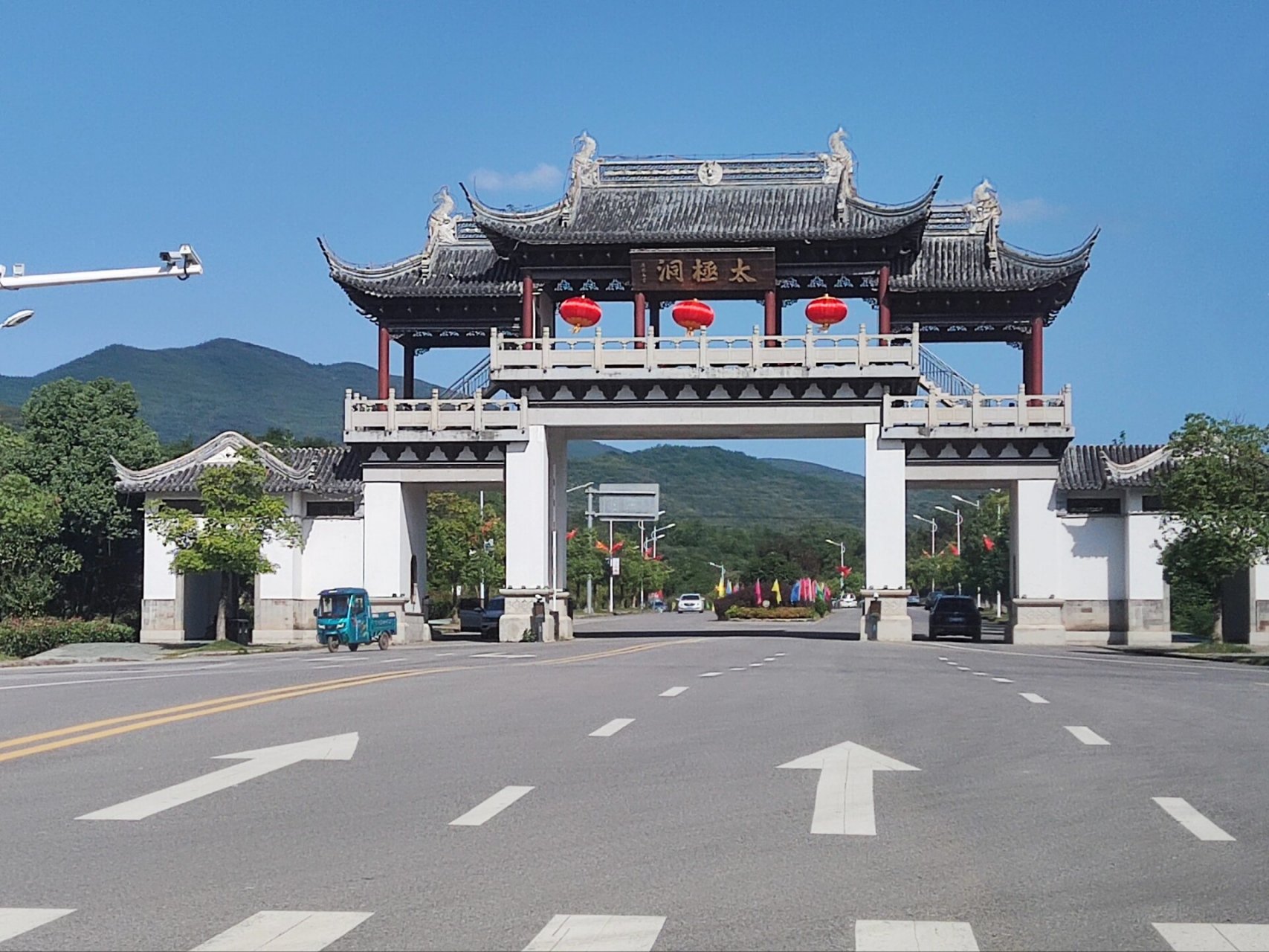 安徽宣城广德太极洞半日游 在23年国庆的尾巴,去了一趟广德太极洞,在