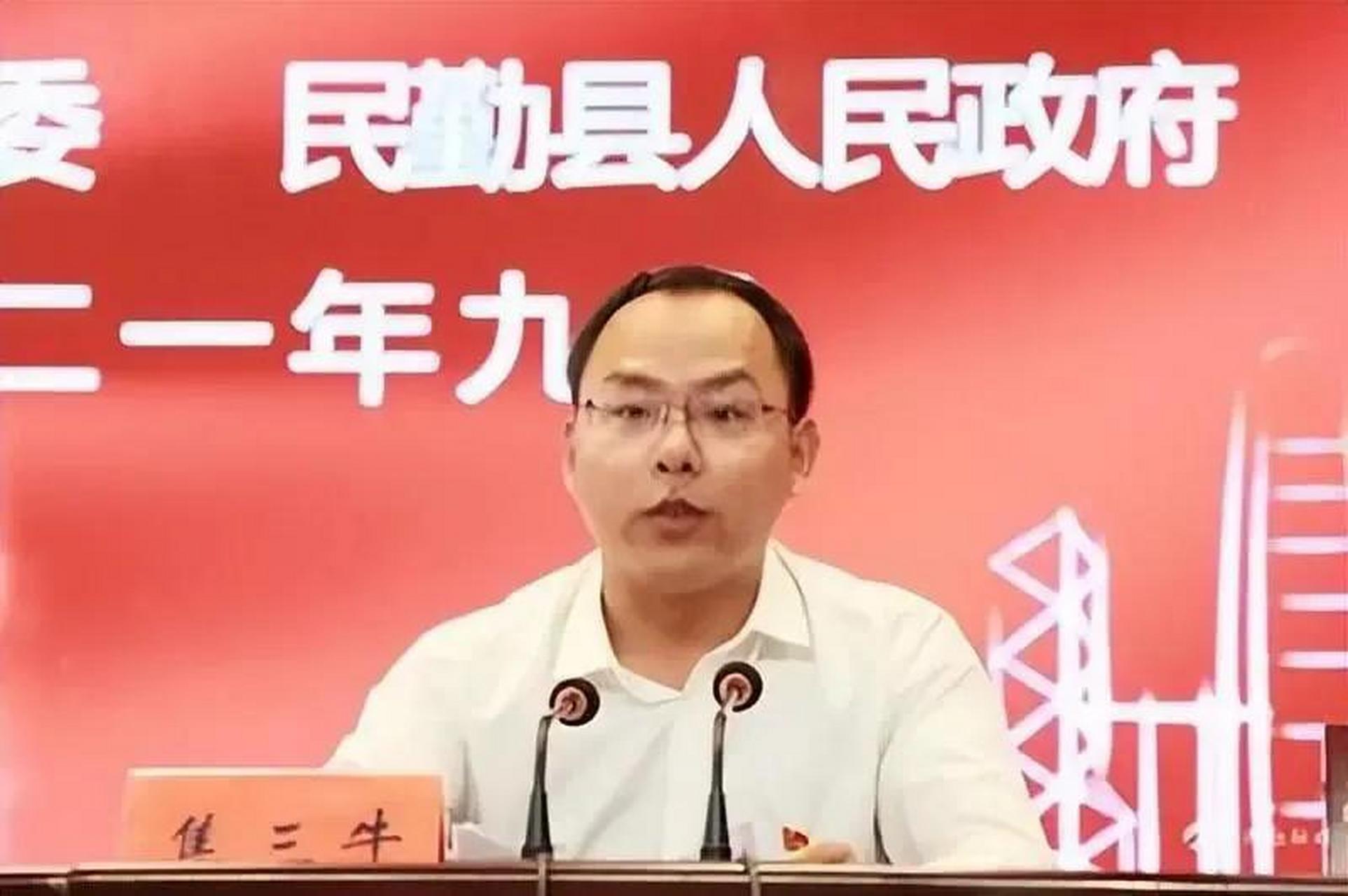 焦三牛是新绛县北张人,地地道道的农家子弟,家境也不算富裕.