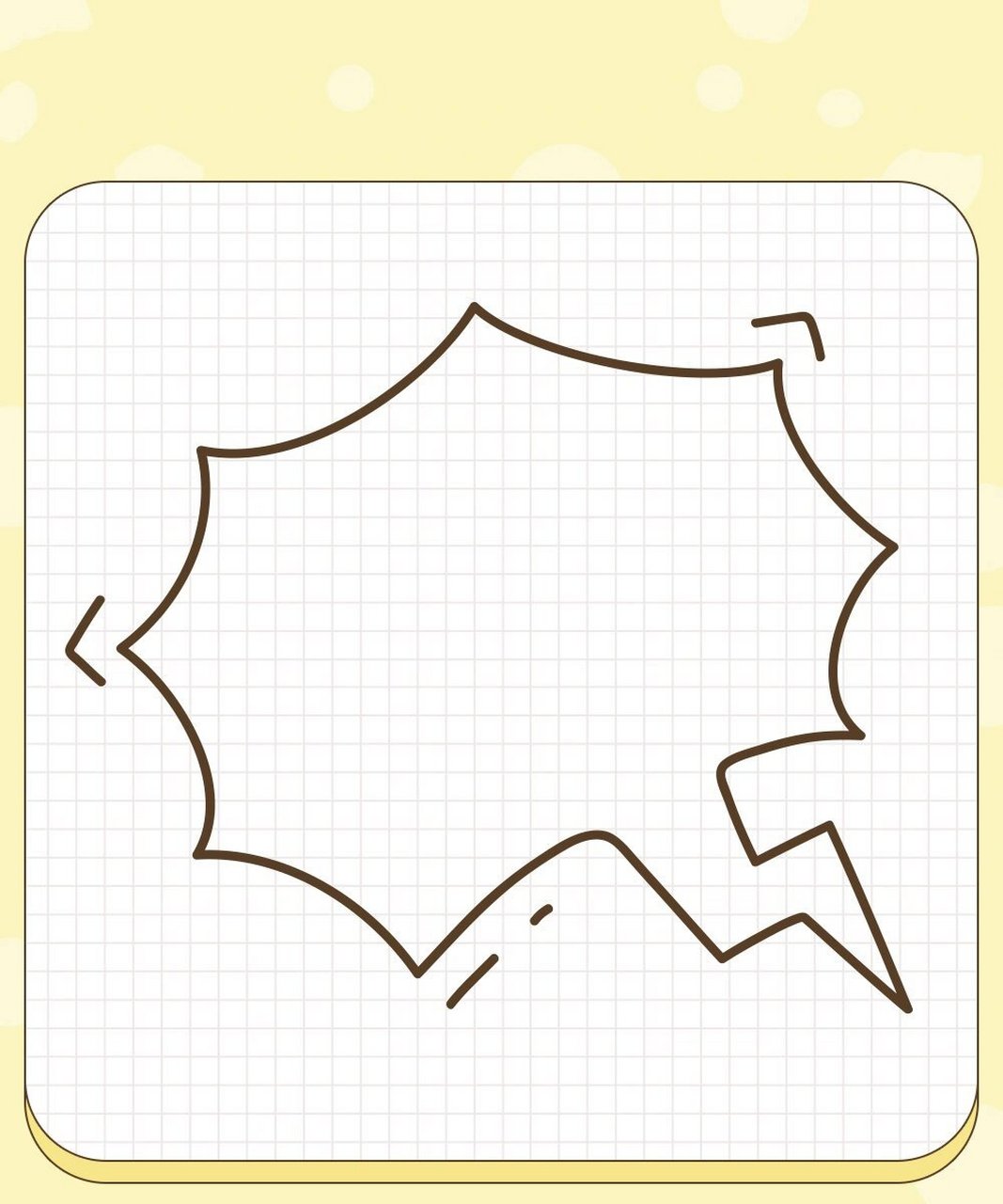 拾月简笔画·气泡框☁️漫画气泡对话框